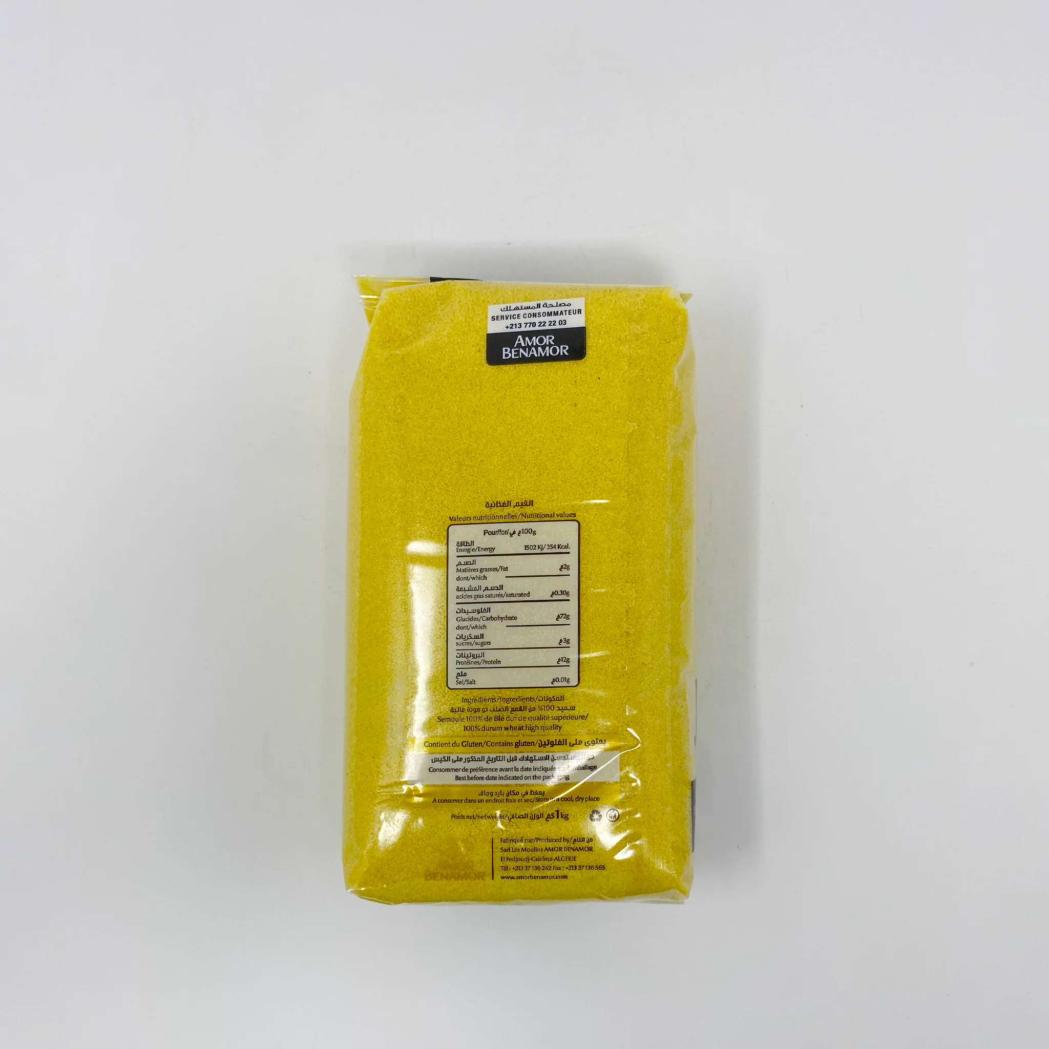 Amor Benamor couscous 1kg - Image 5