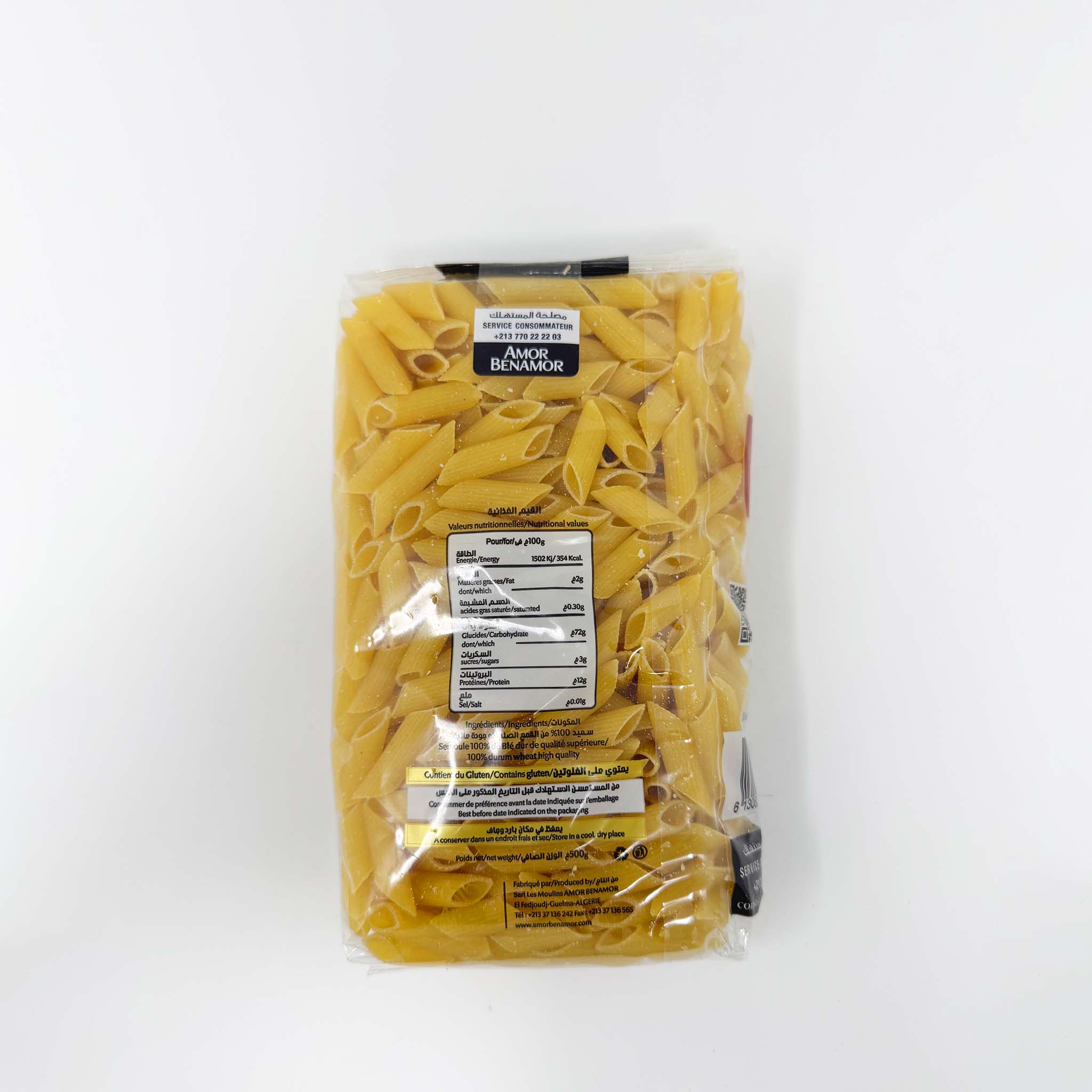 Amor Benamor Penne 500g - Image 2