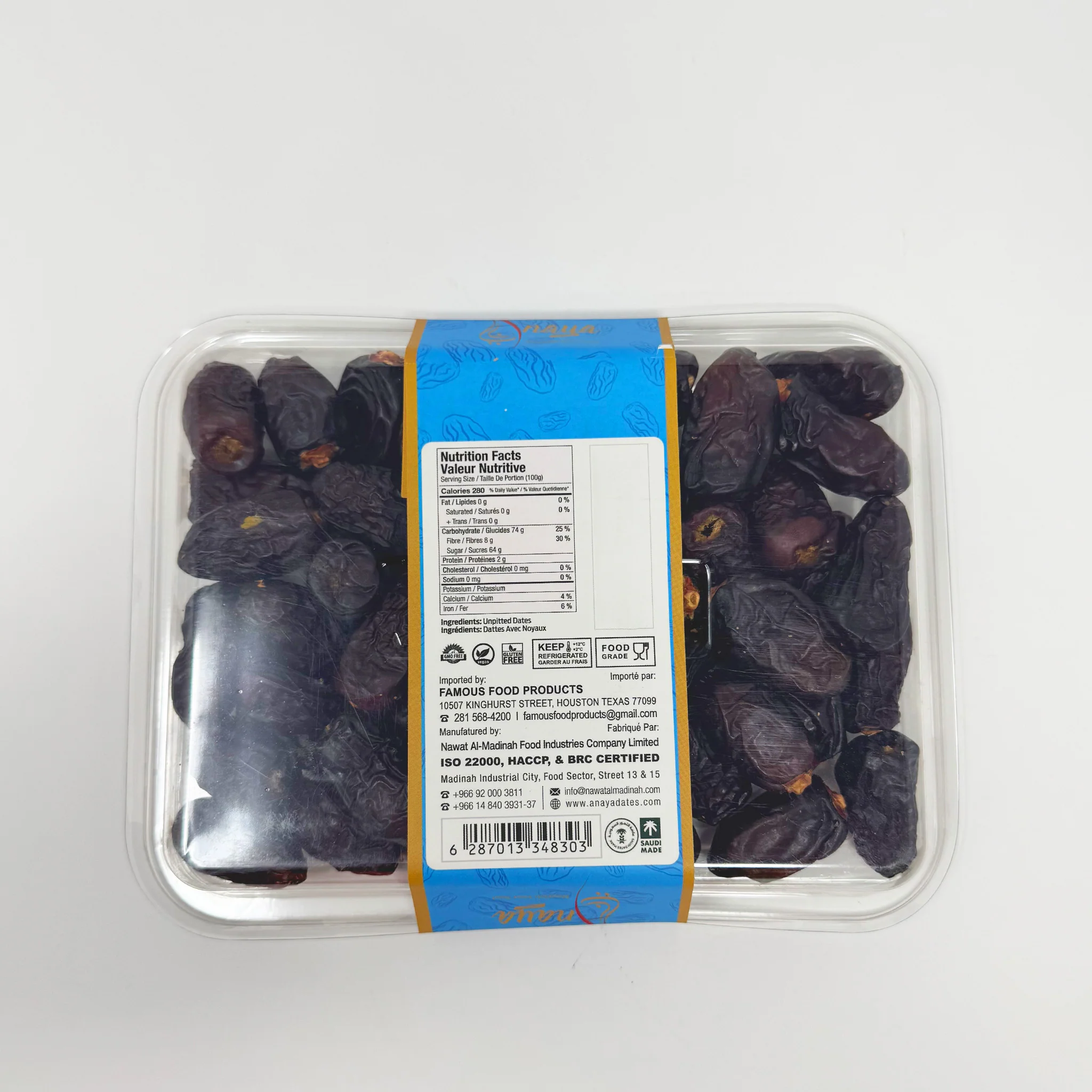 Anaya Safawi dates 400g - Image 2