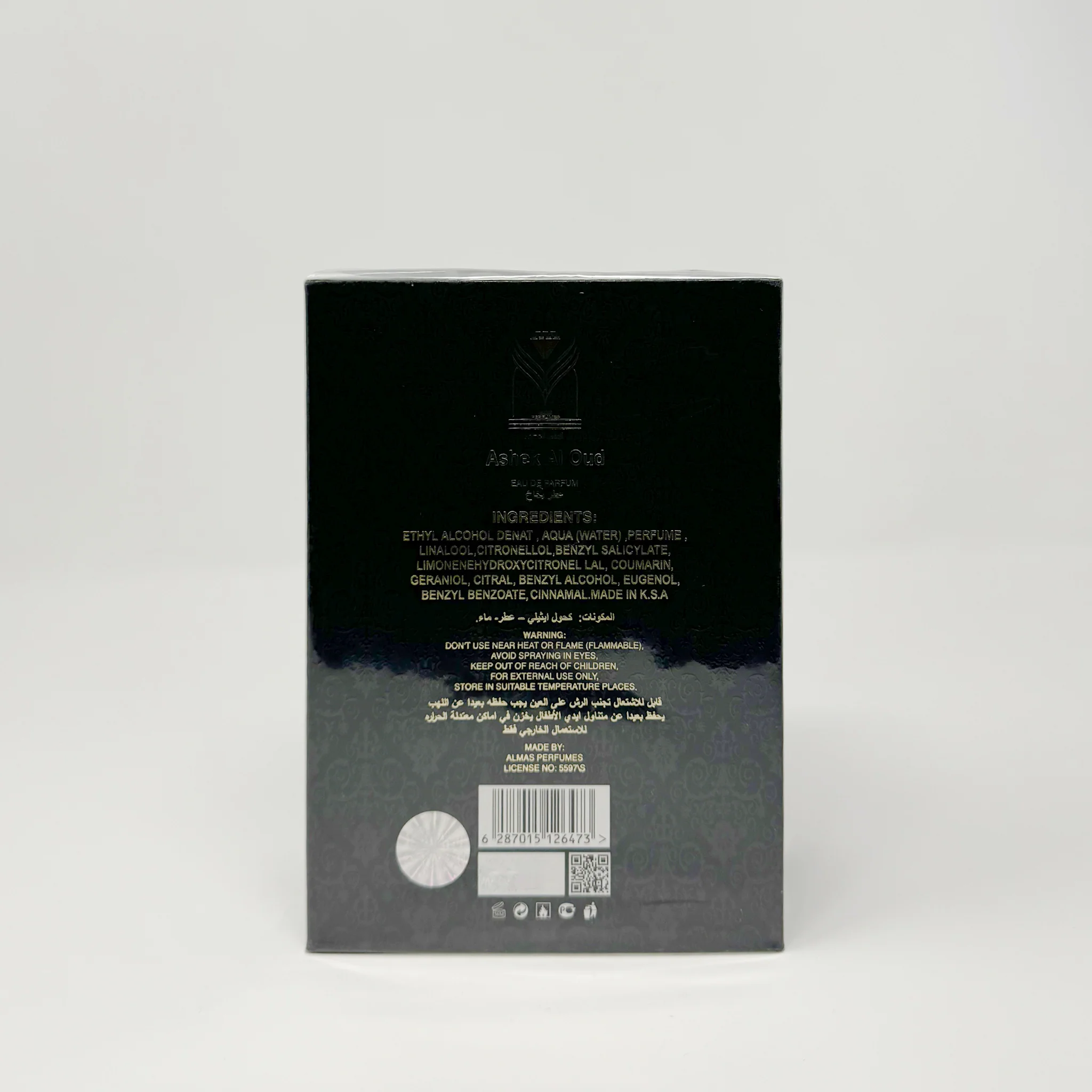 Ashek Al Oud perfume 100ml - Image 2