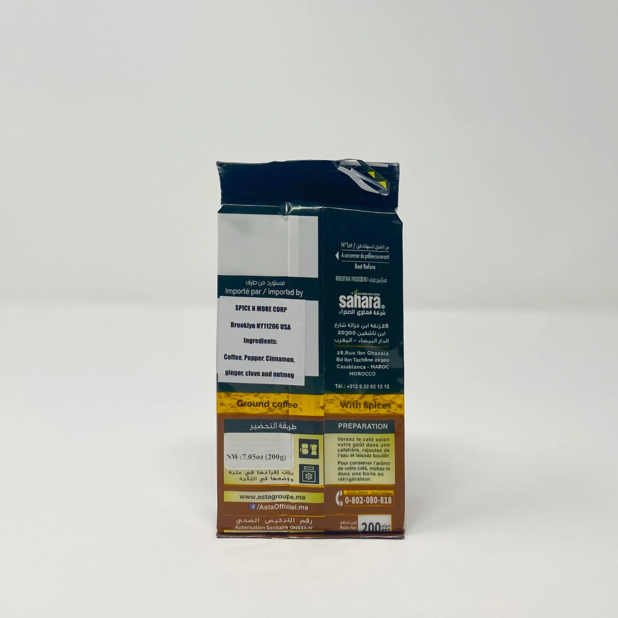 Asta Epice coffees 200g - Image 2