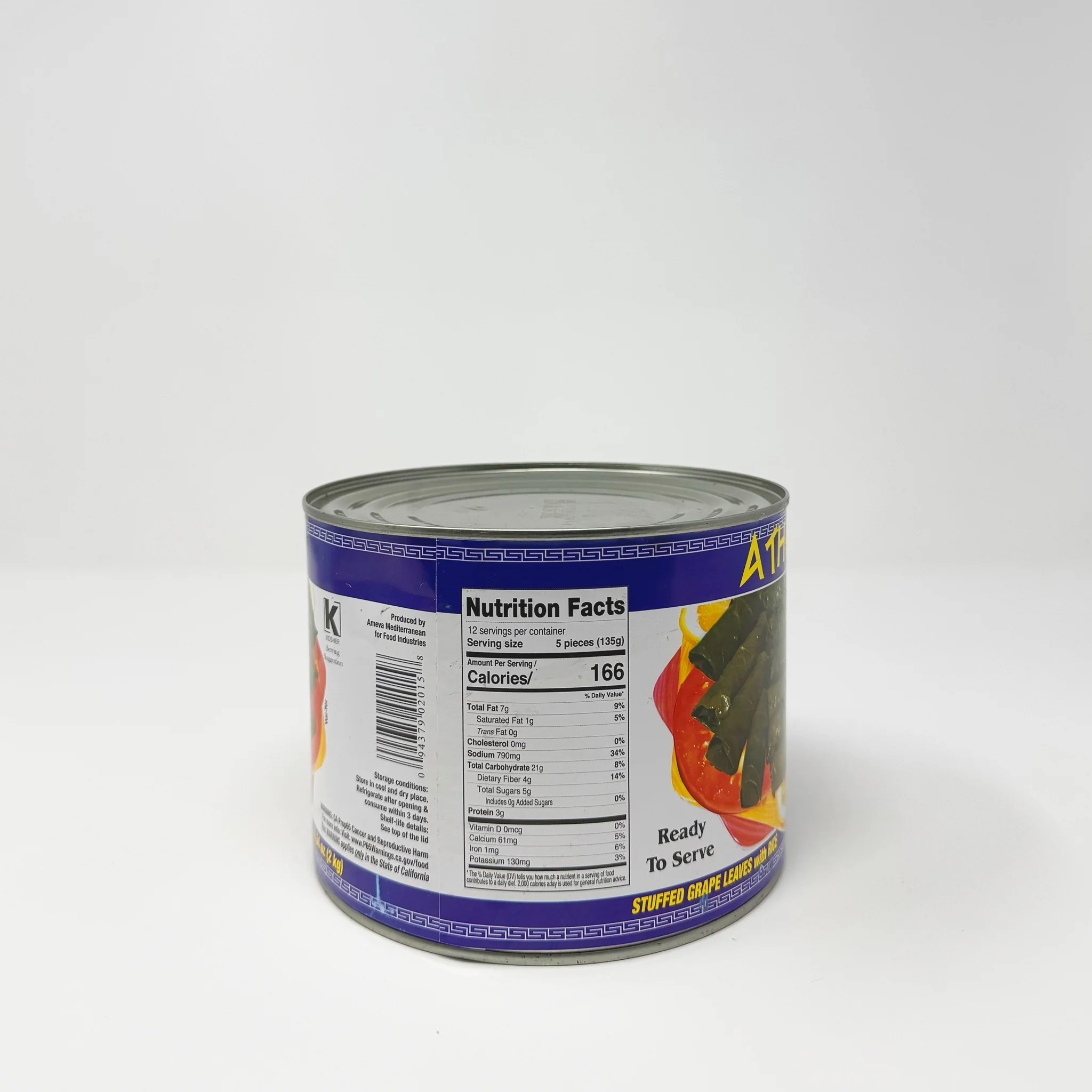 Athena Stuffed Grape Leaves with Rice 2kg - Image 2