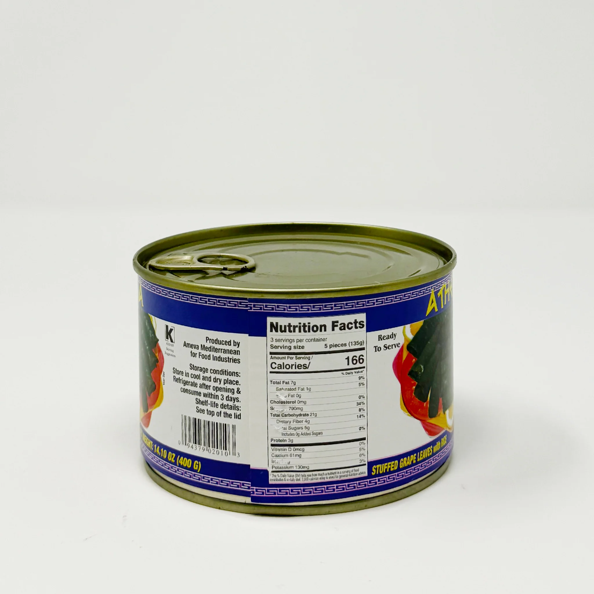 Athena Stuffed Grape Leaves with Rice 400g - Image 2
