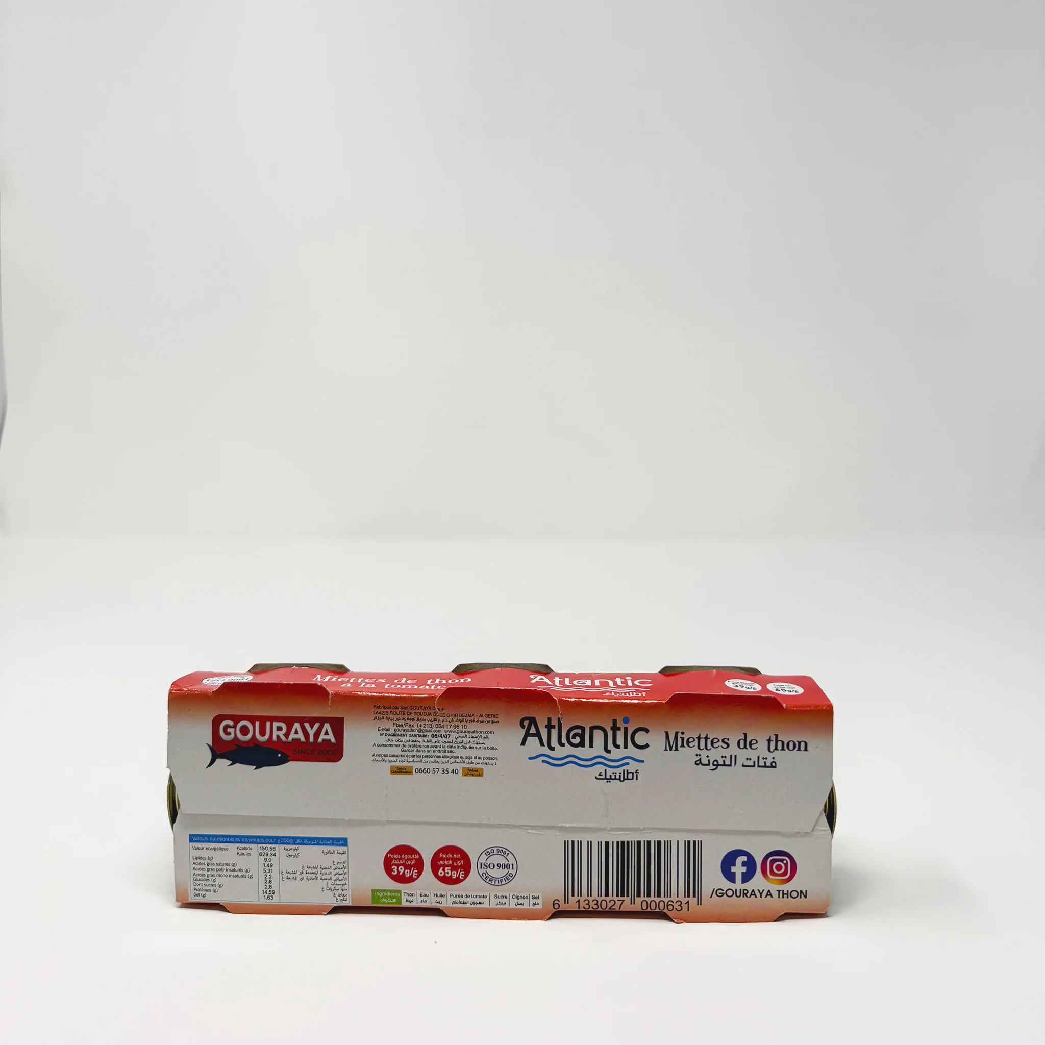 Atlantic Algerian tuna in tomato sauce 3pack - Image 2