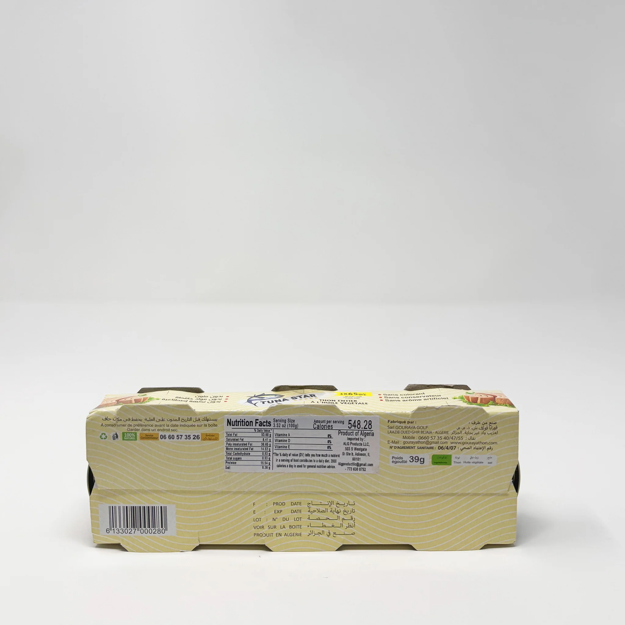 Atlantic Algerian tuna in vegetable oil 3pack - Image 2