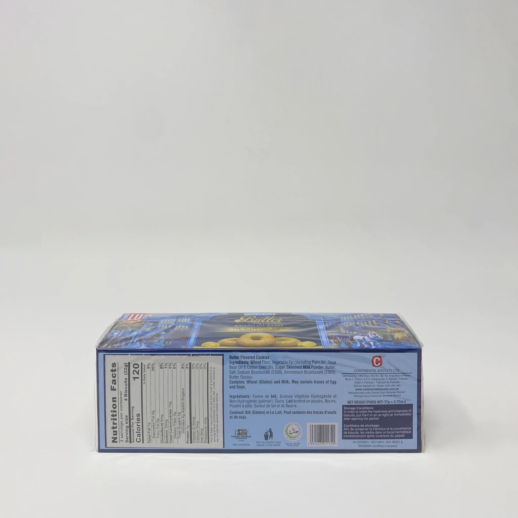 Bakeri Butter cookies 77g - Image 2