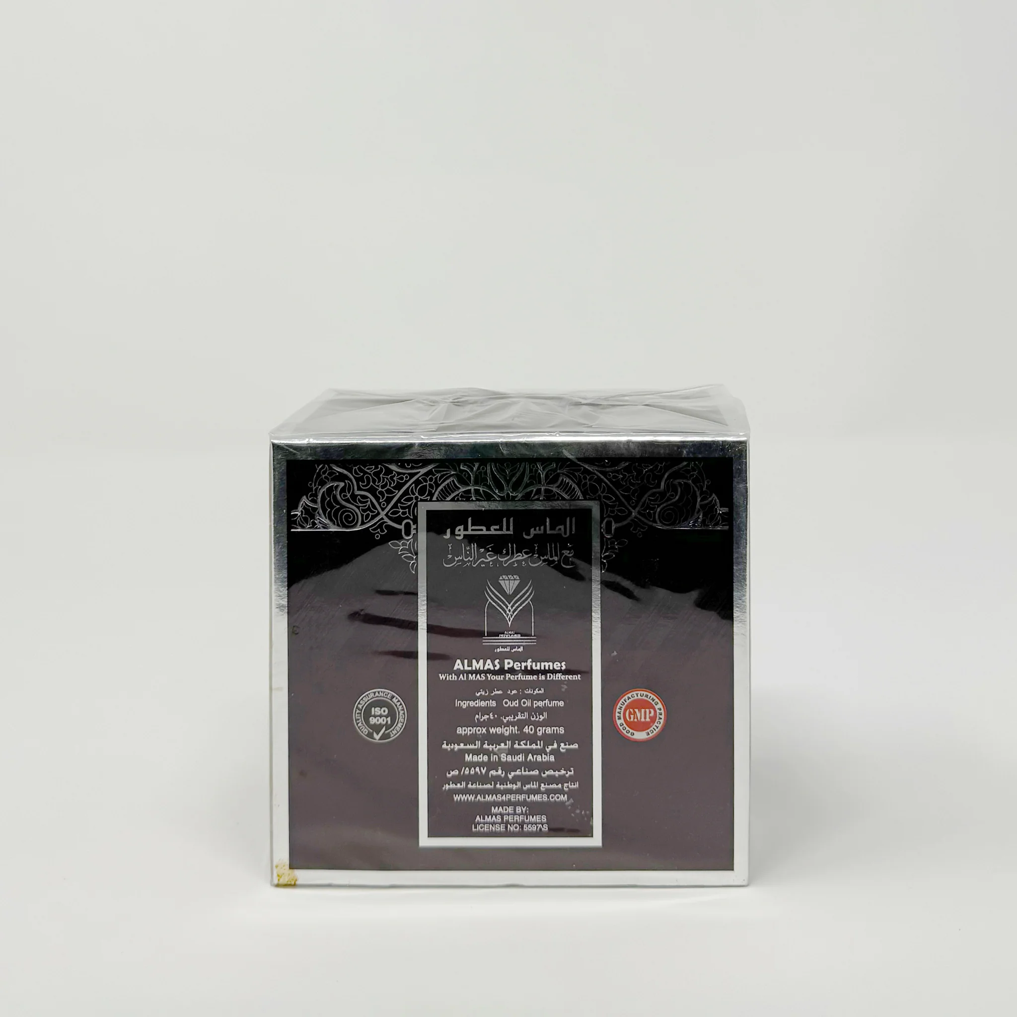 Bakhoor Ameer Al oud 40g - Image 2