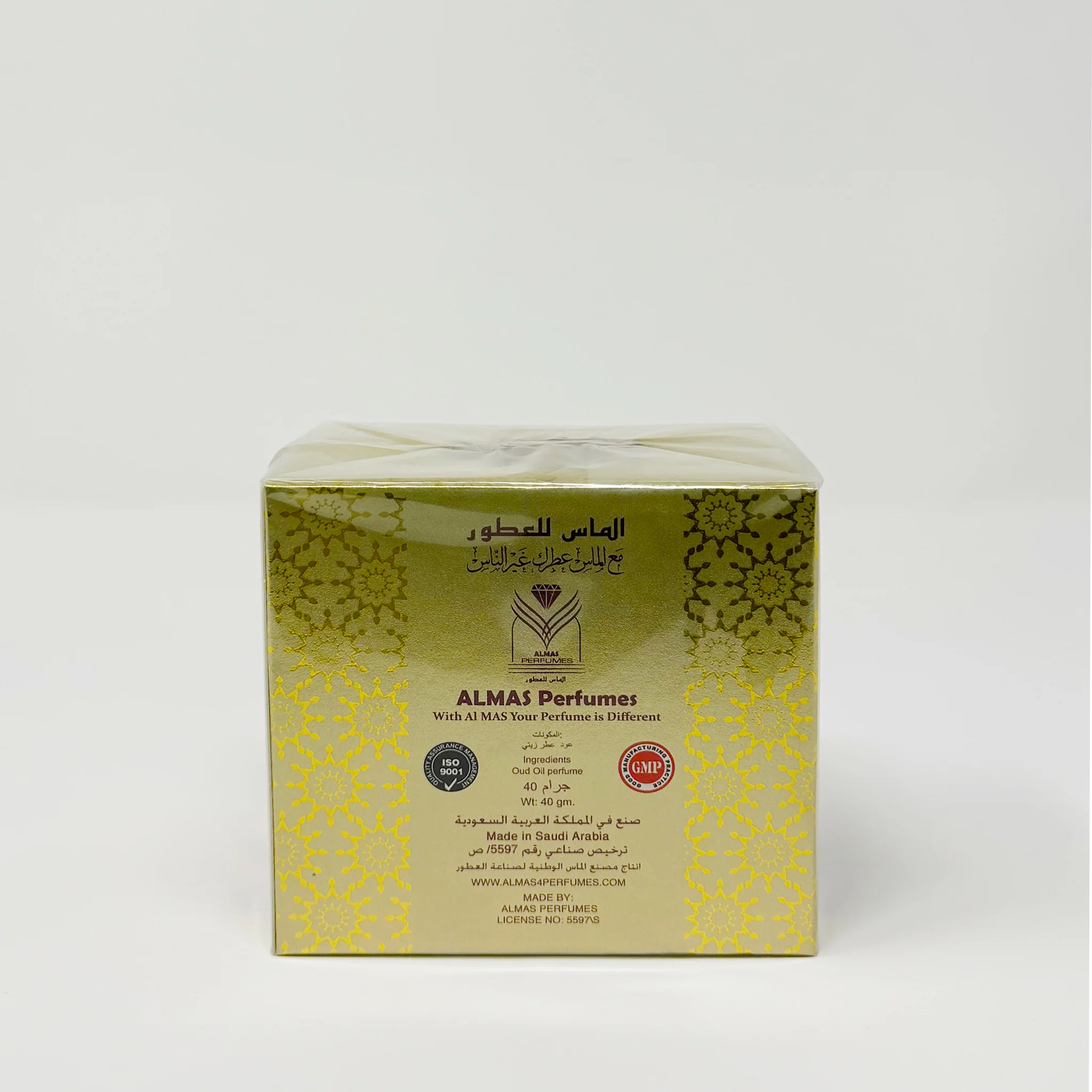 Bakhoor Ronak Al Oud 40g - Image 2