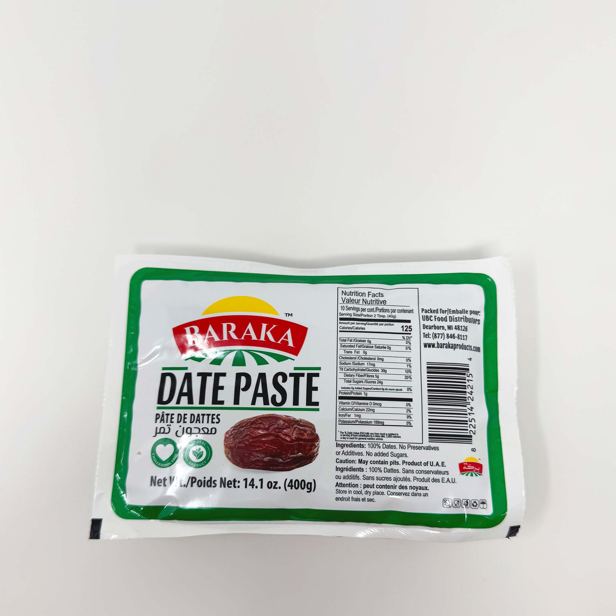 Baraka baking dates paste 400g