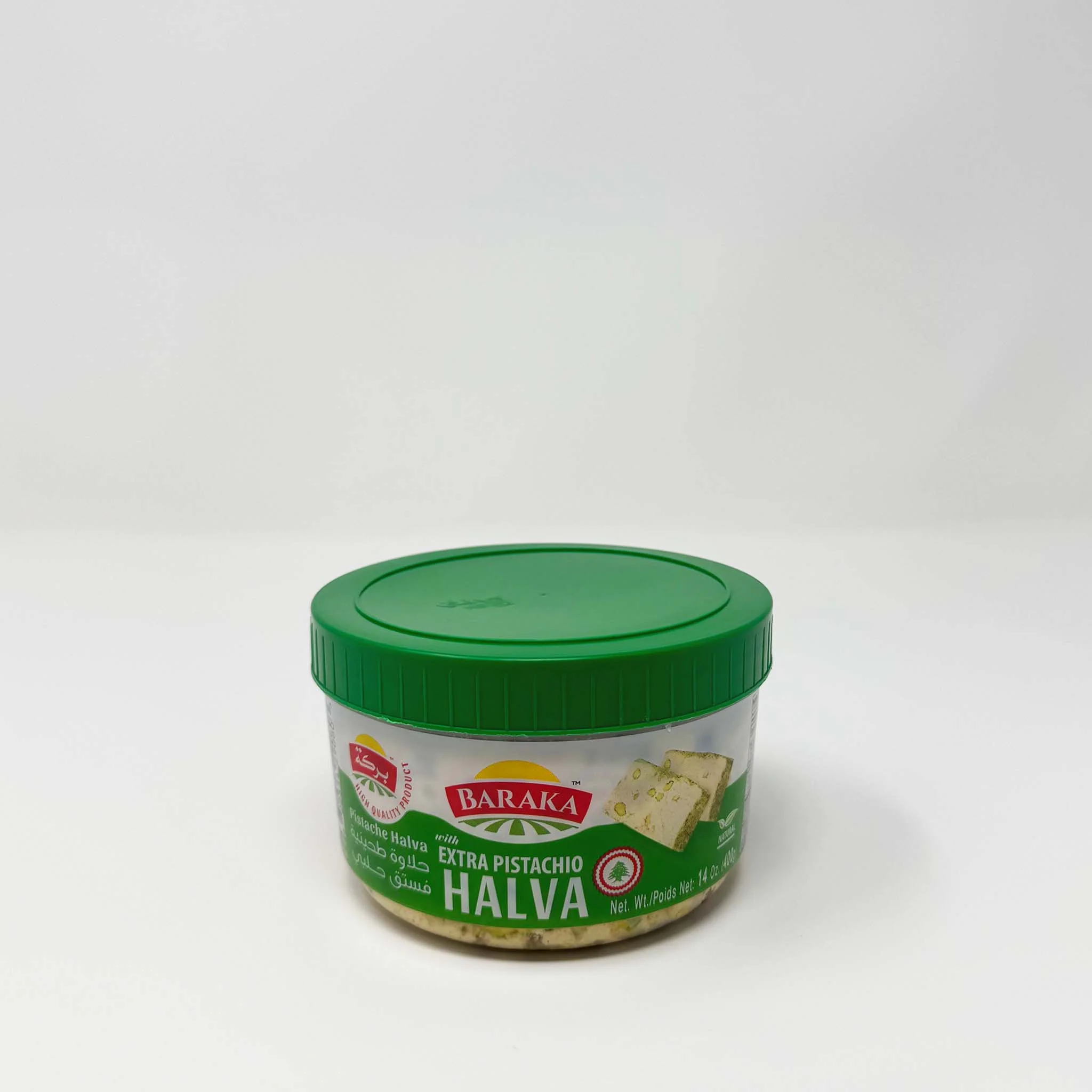 Baraka Extra pistachio Halva