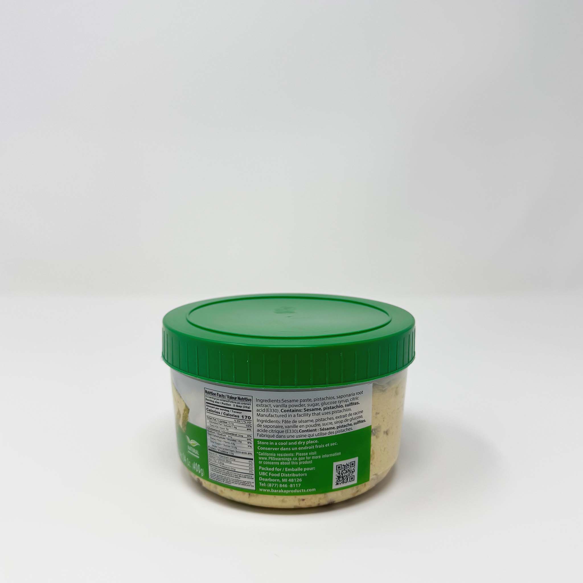 Baraka Extra pistachio Halva - Image 2