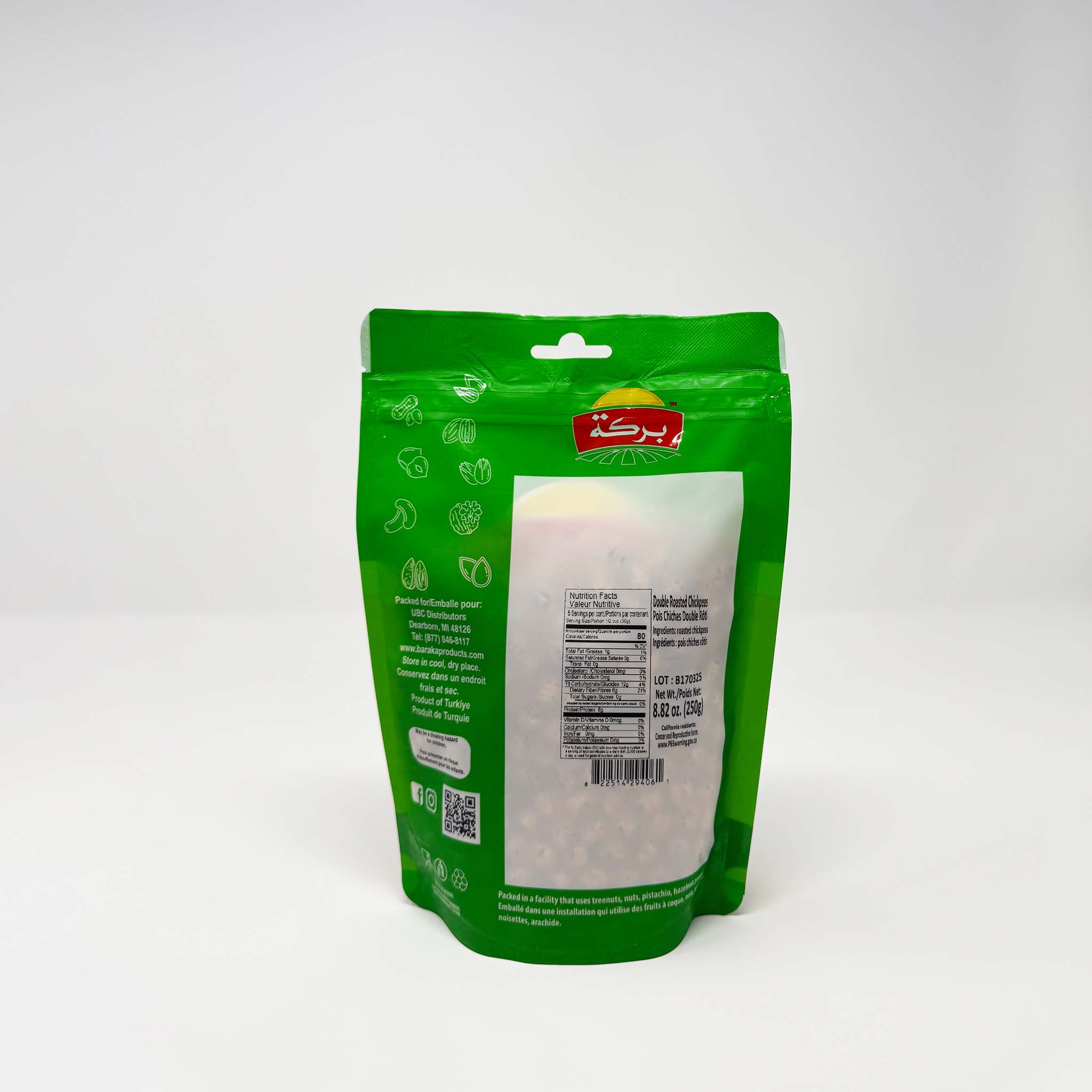 Baraka double roasted chickpeas 250g - Image 2