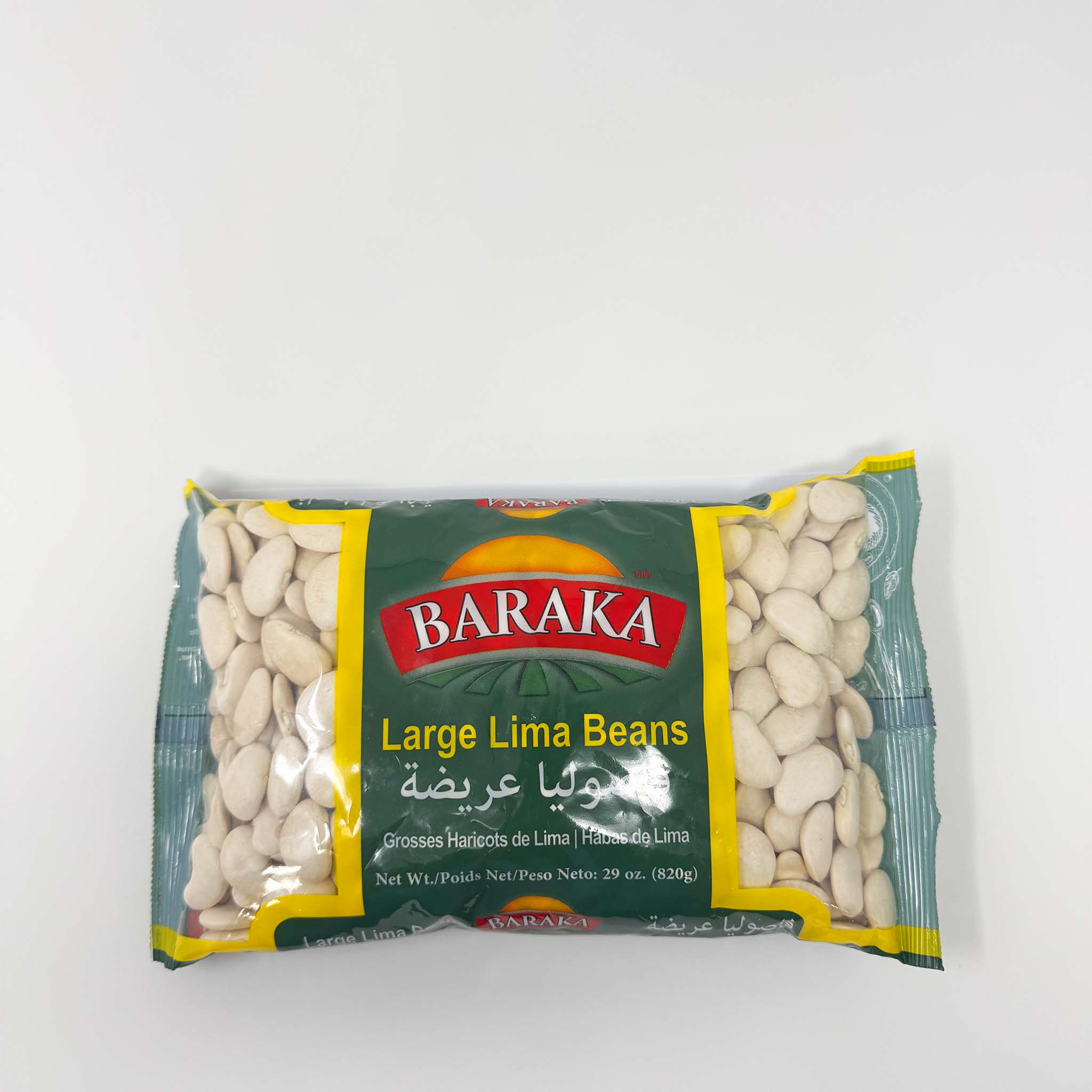 Baraka large white Beans 2 Lb