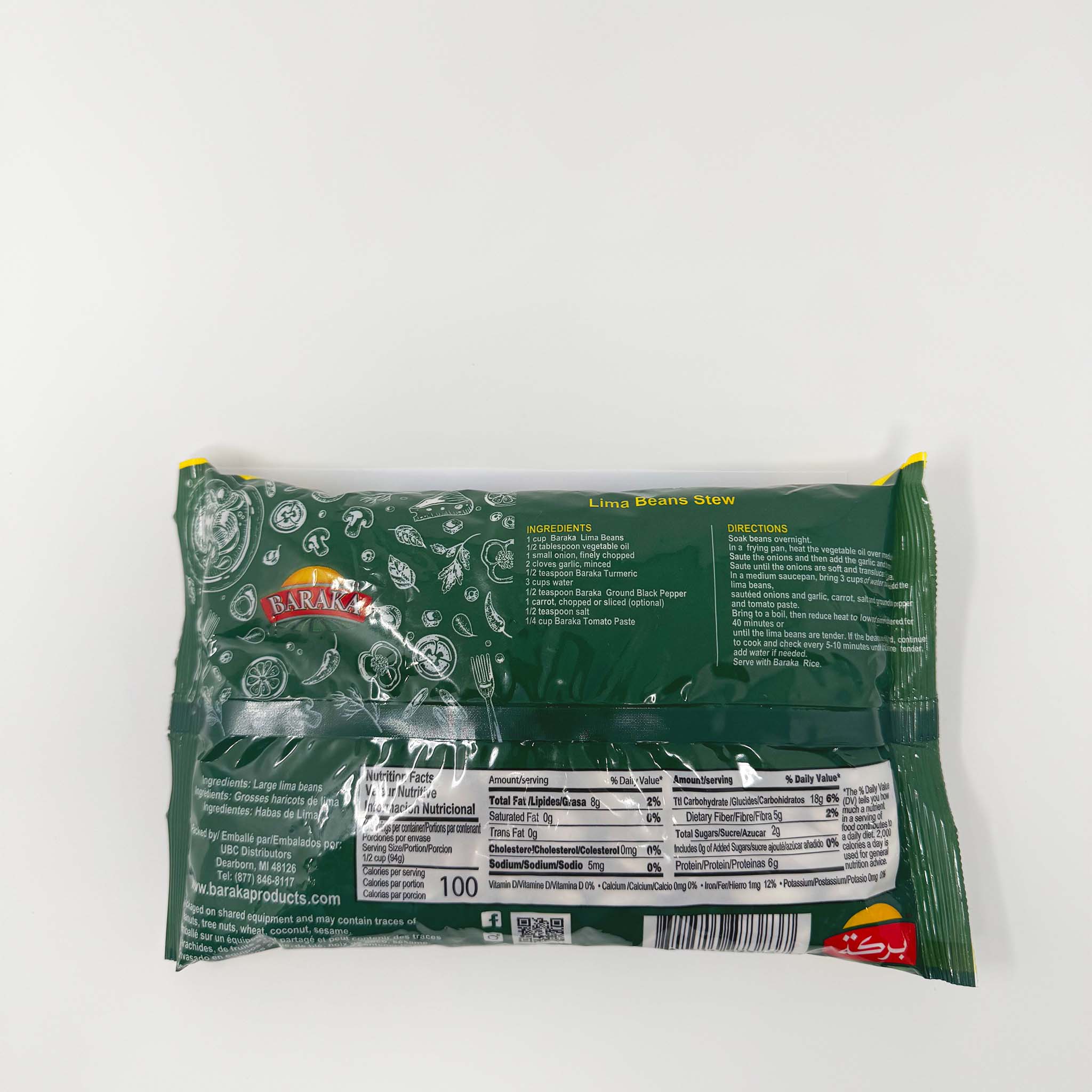Baraka large white Beans 2 Lb - Image 2
