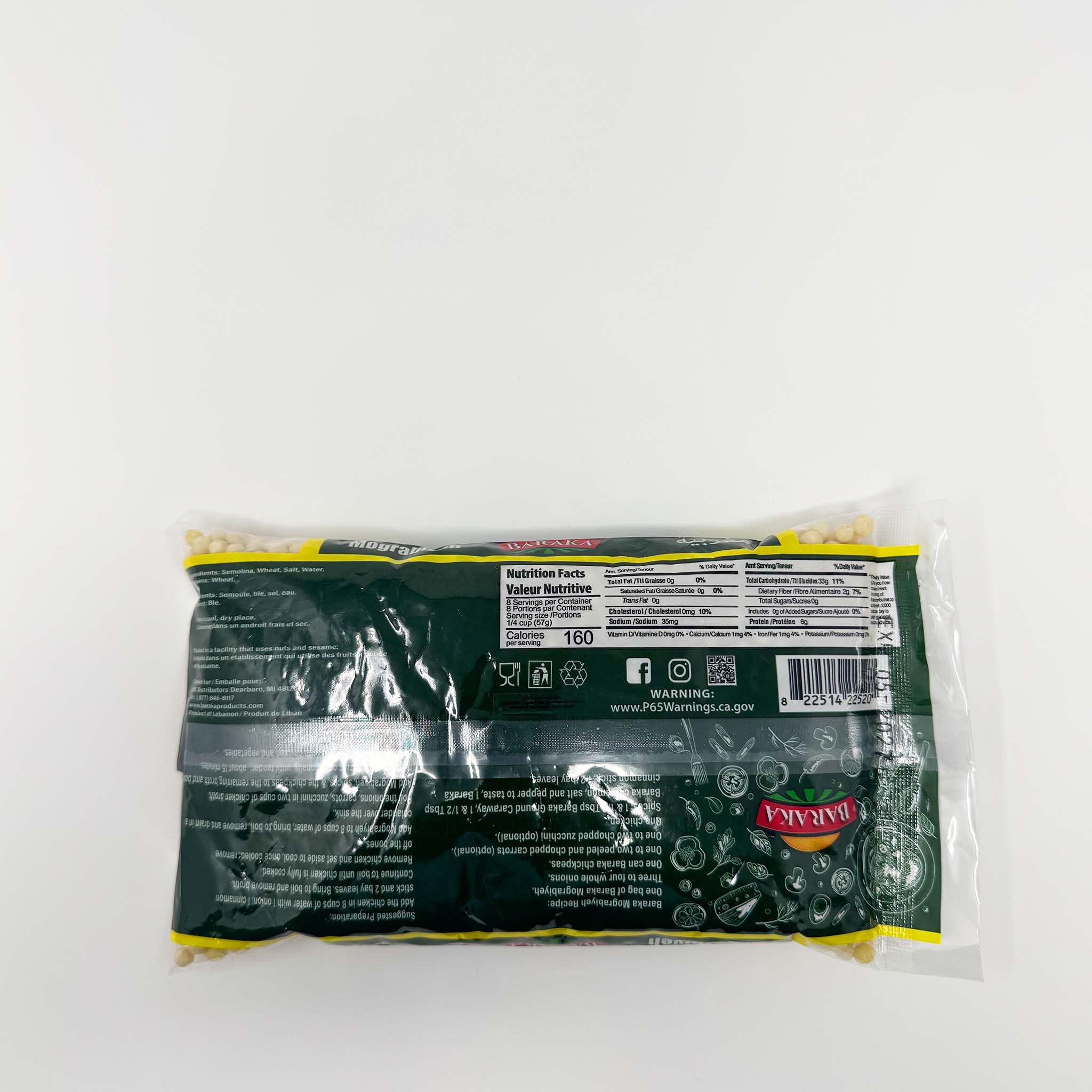 Baraka Moghrabiah (semolina wheat) 1lb - Image 2