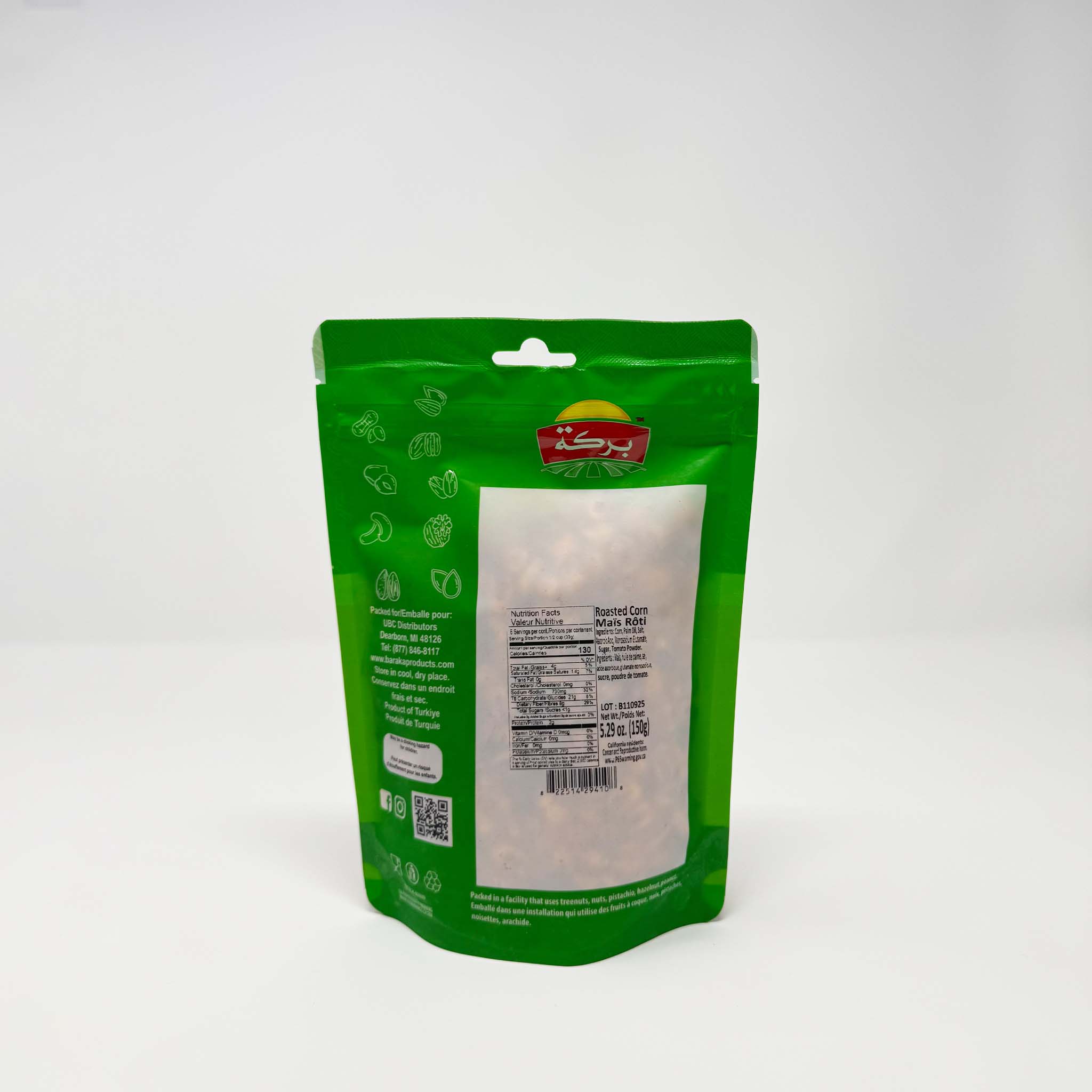Baraka roasted corn 150g - Image 2