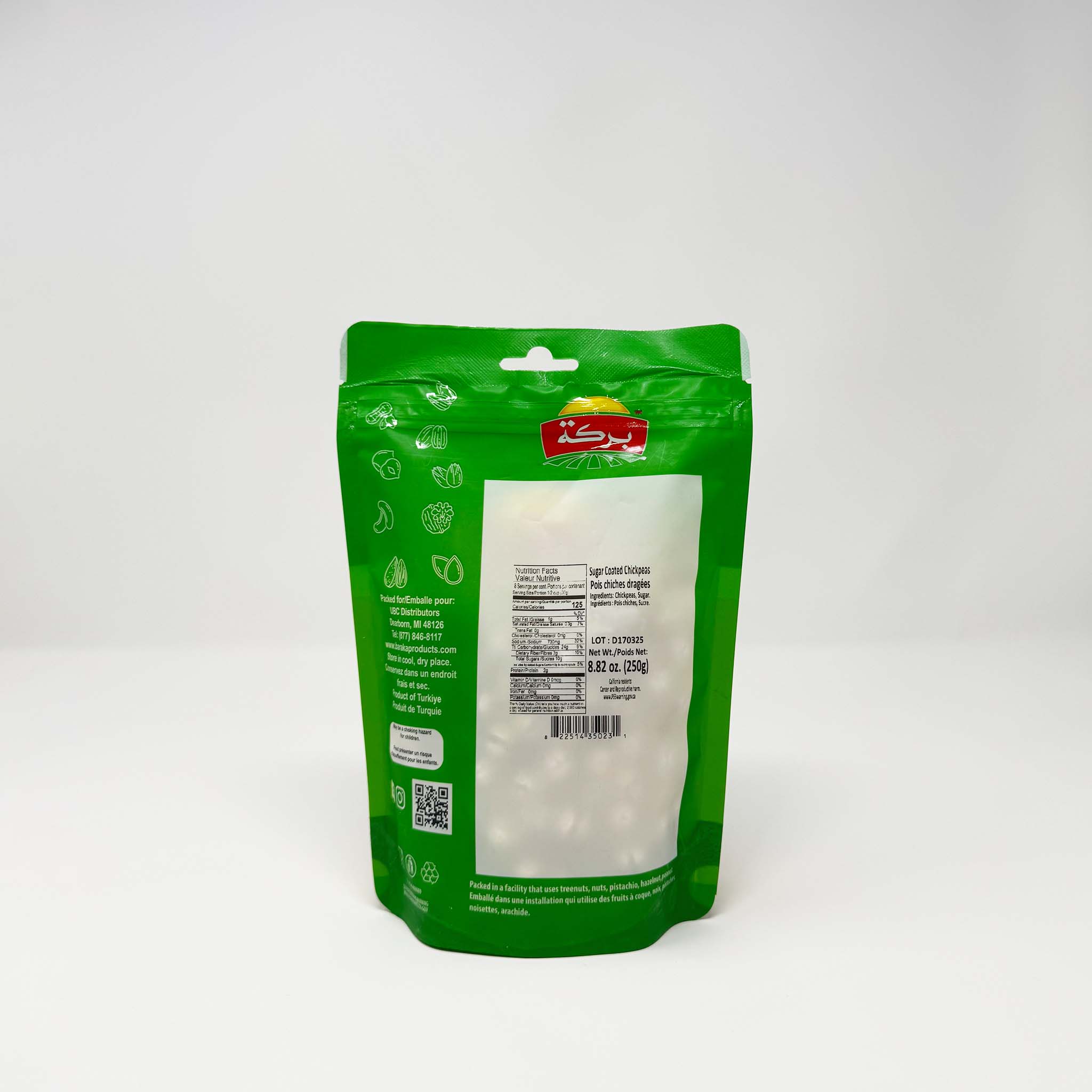 Baraka sugar coated chickpeas 250g - Image 2