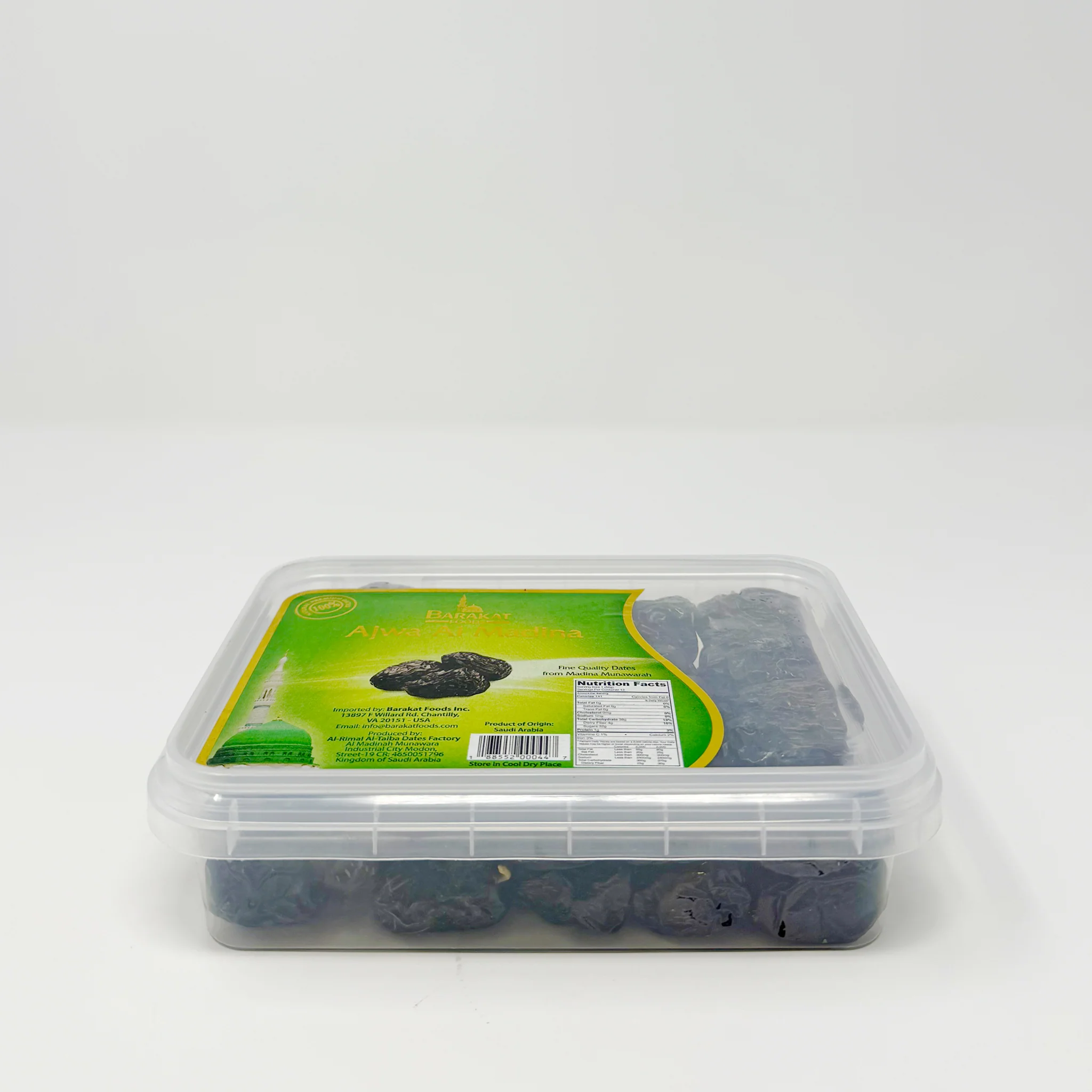 Barakat Ajwa Al Madina Date 1.11lb - Image 2