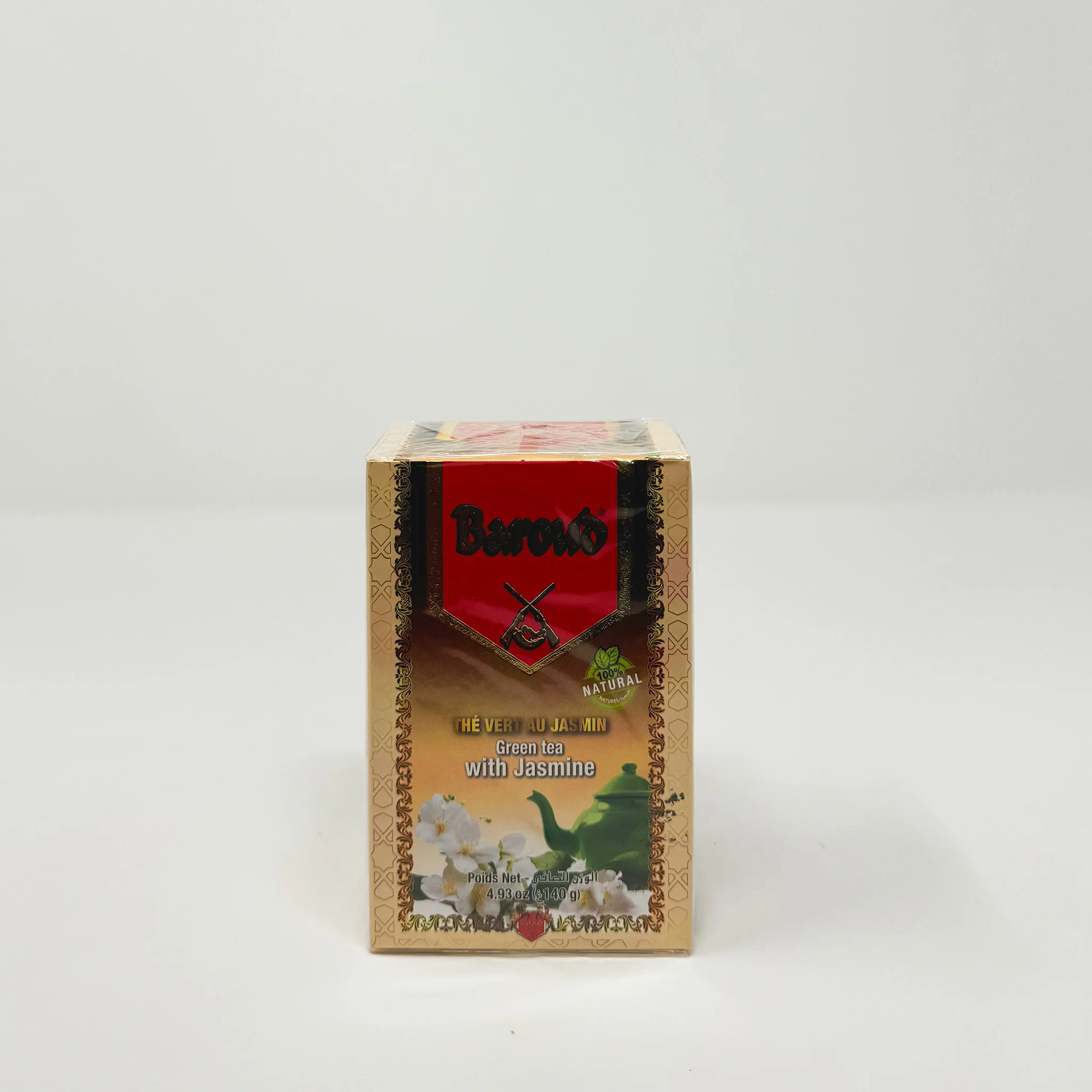 Baroud Moroccan Green tea with jasmine 200g