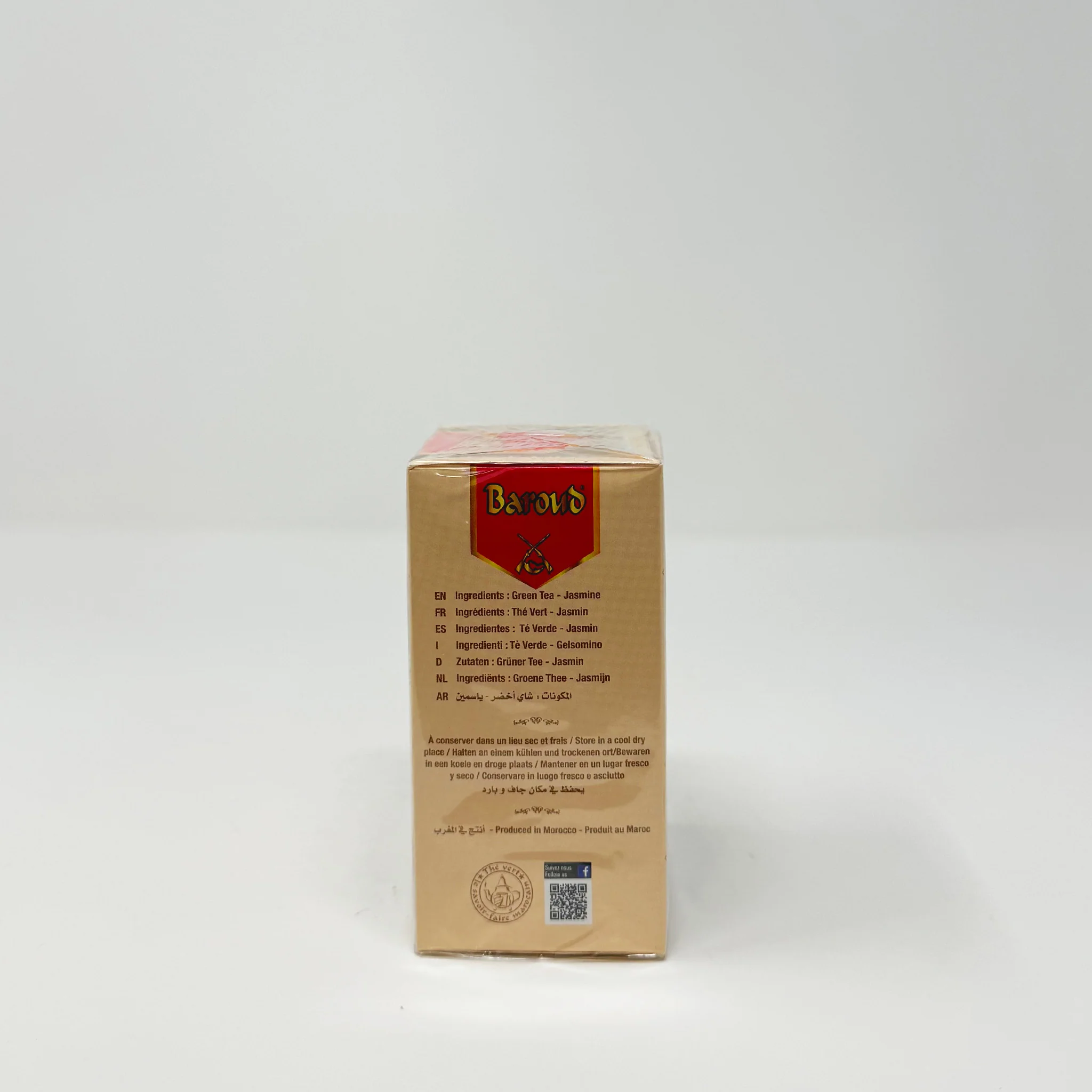Baroud Moroccan Green tea with jasmine 200g - Image 3