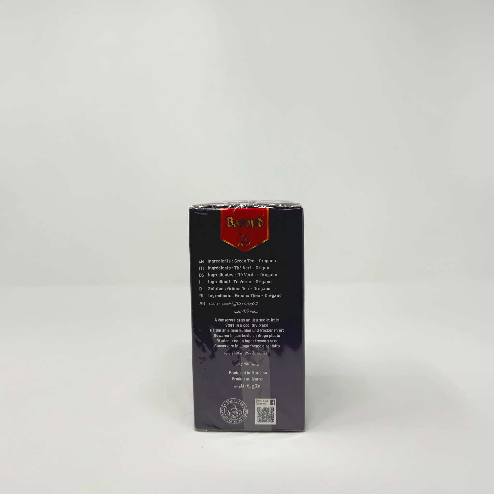 Baroud Moroccan Green tea with oregano 390g - Image 3