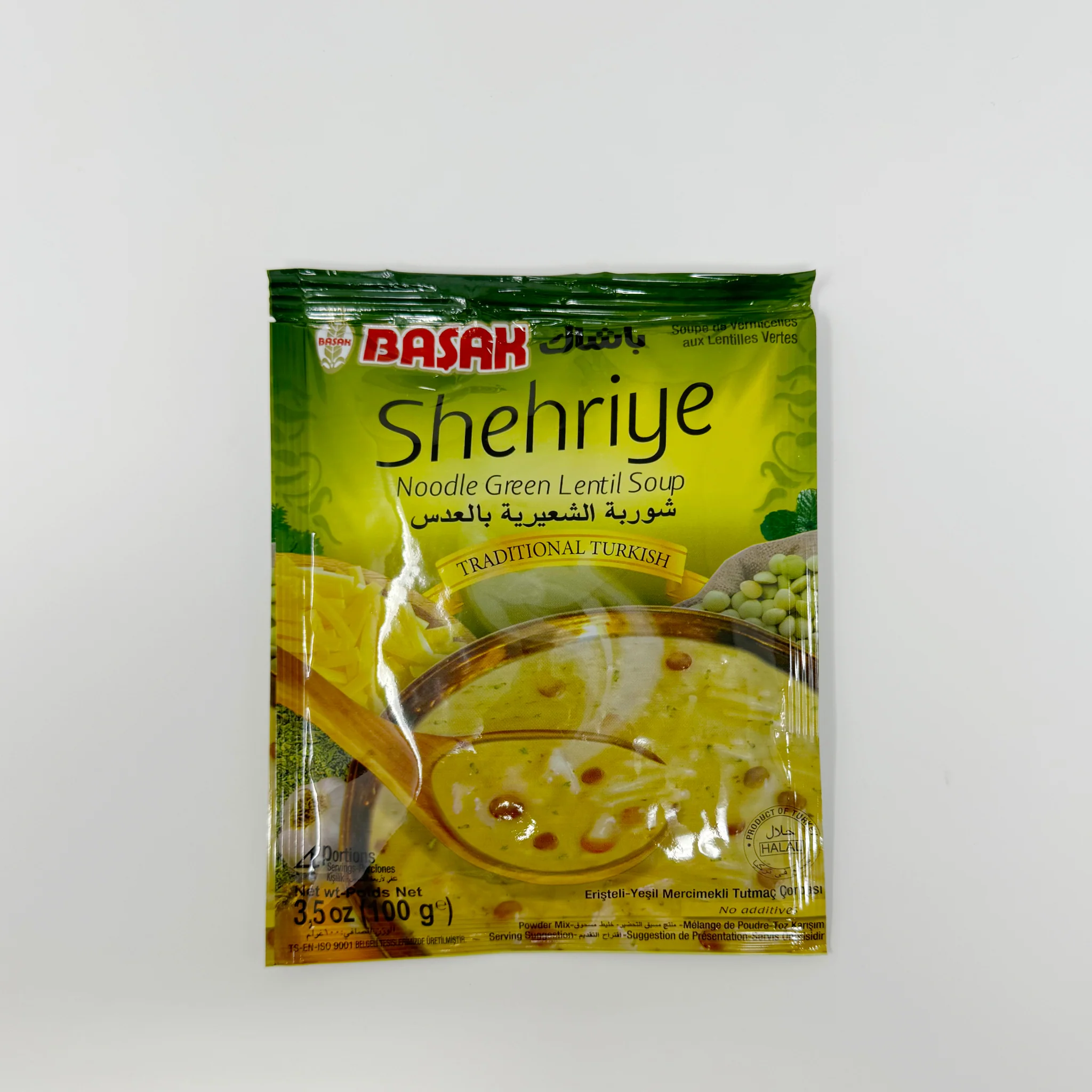 Basak Shehriye vermicelli noodle green lentils 100g