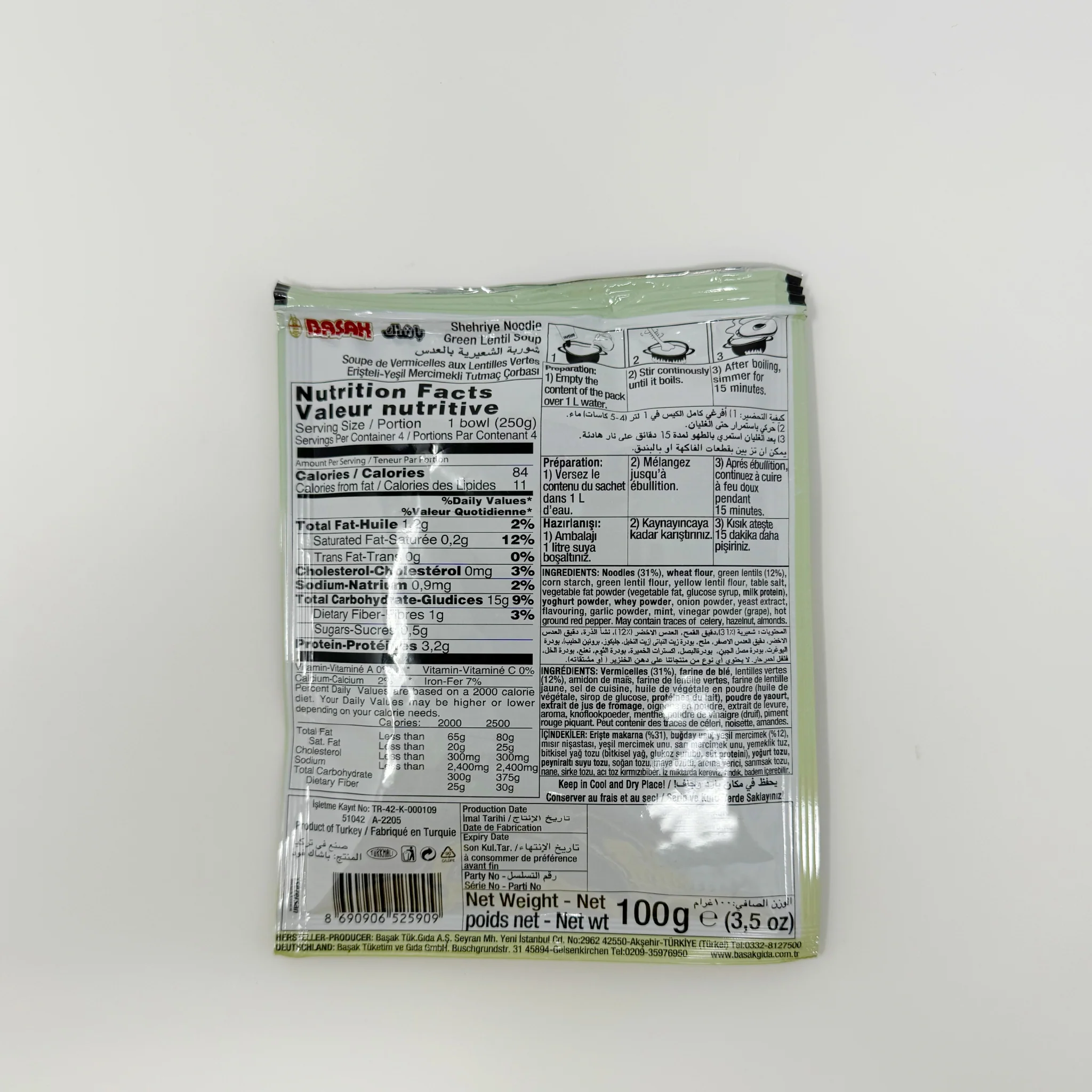 Basak Shehriye vermicelli noodle green lentils 100g - Image 2