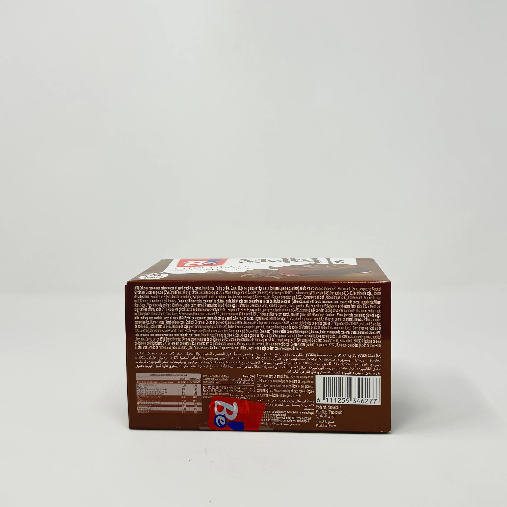 Be Melty Chocolate With chocolate cream  5 unites - Image 2