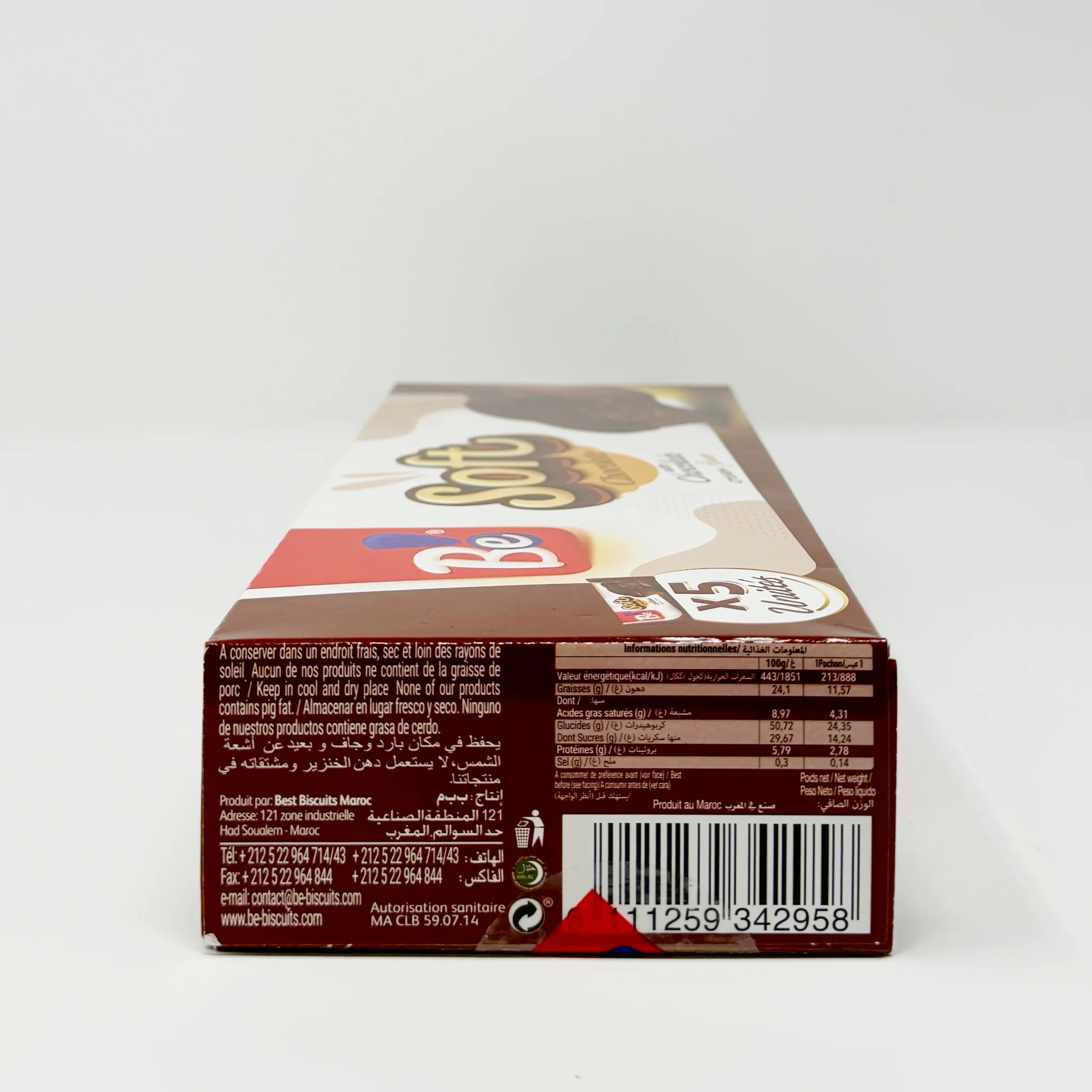 Be Soft chocolate cream flavor 5 pack - Image 2