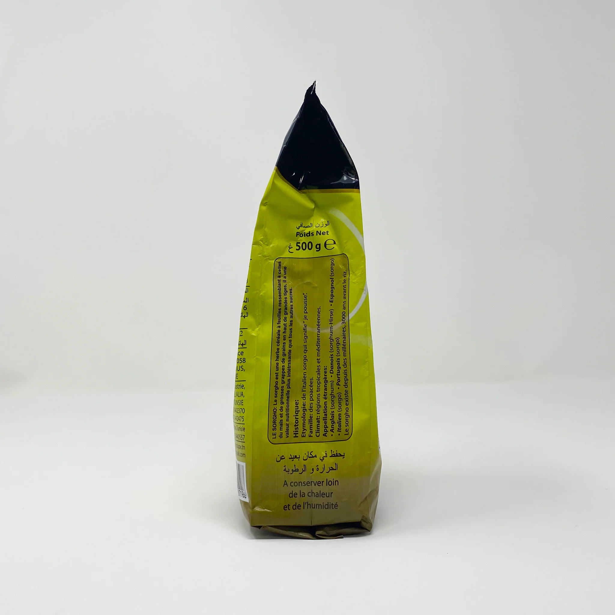 BGH natural sorgho 100% roasted ground sorghum - Image 3