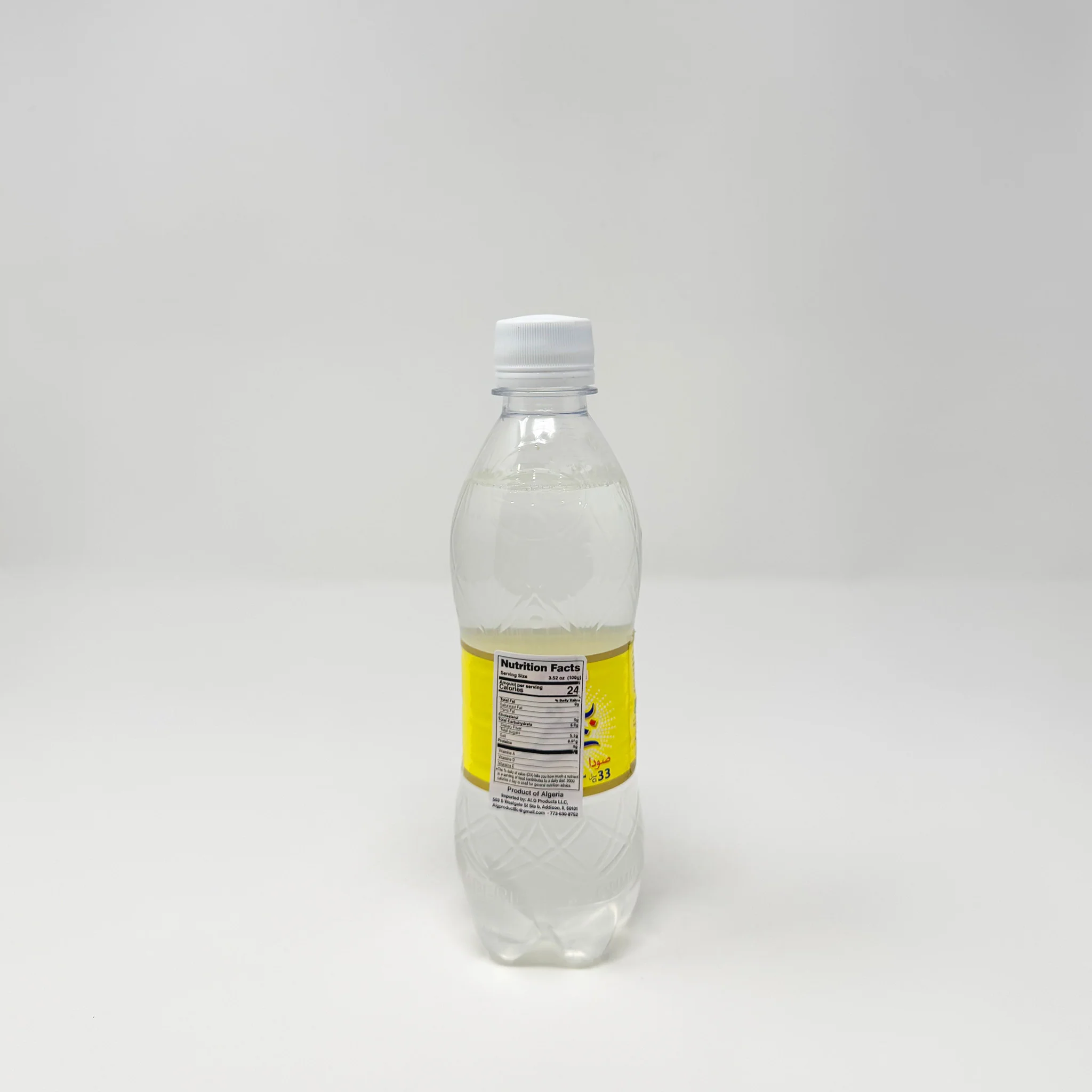 BGS Soummam 33cl Red or White - Image 2