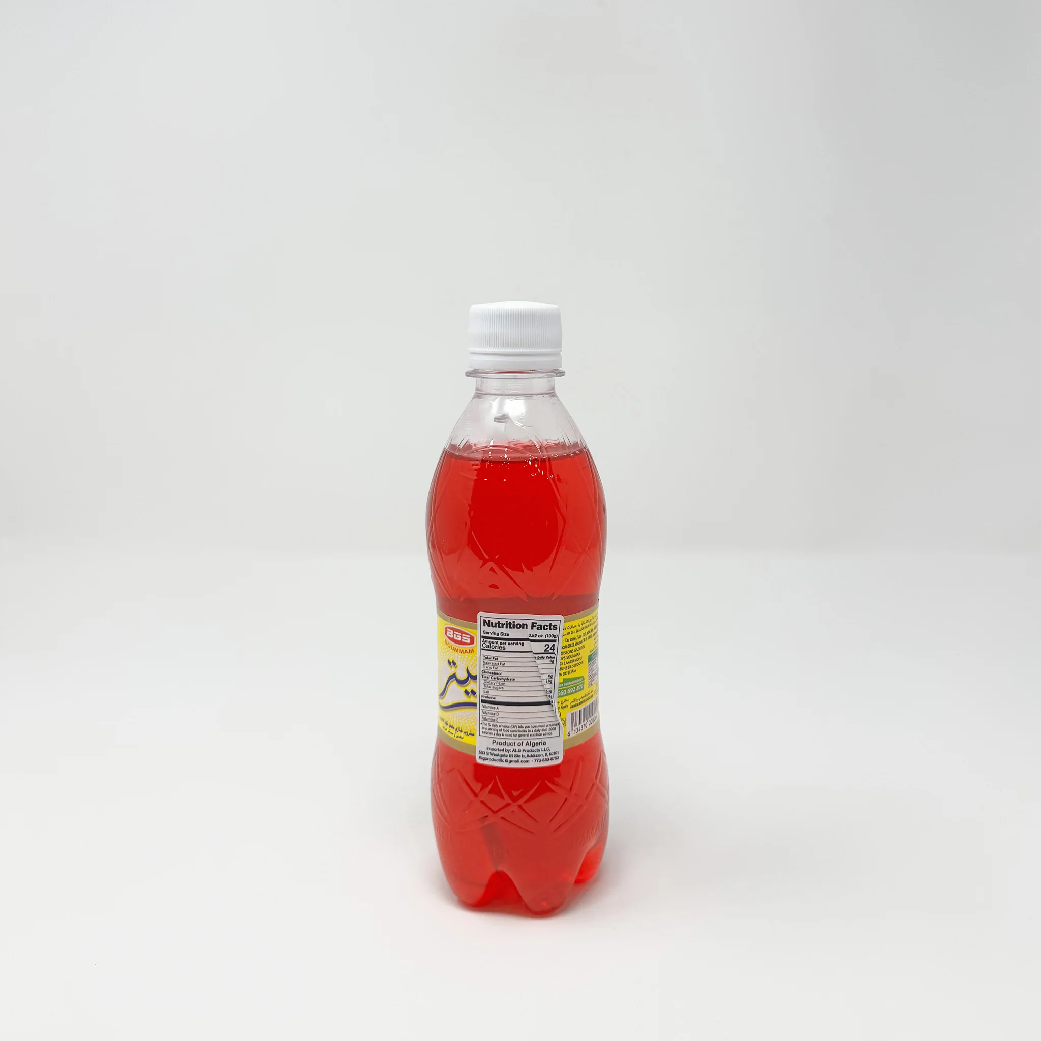 BGS Soummam 33cl Red or White - Image 4