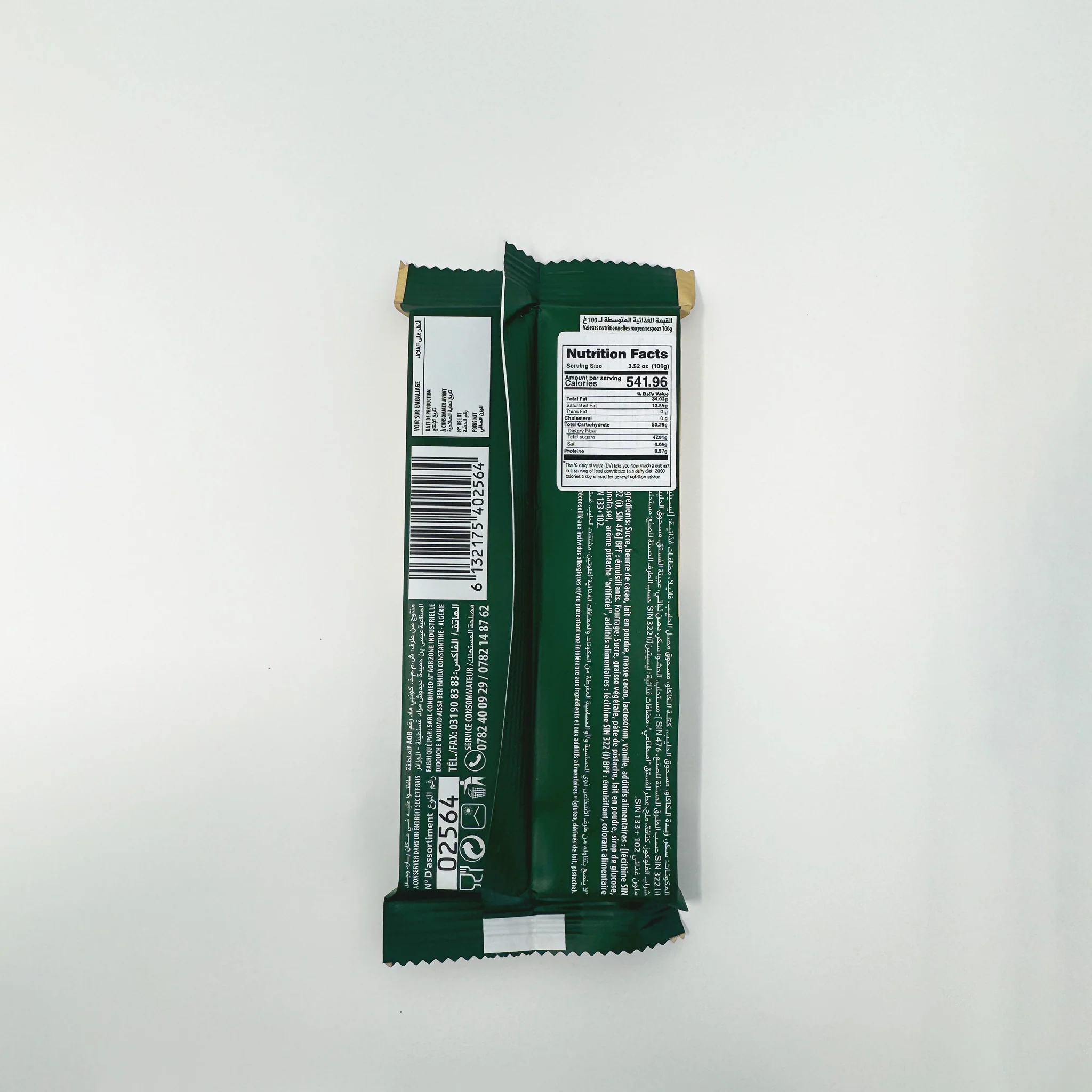 Bifa Algerian Story Dubai chocolate 0.32lb - Image 2