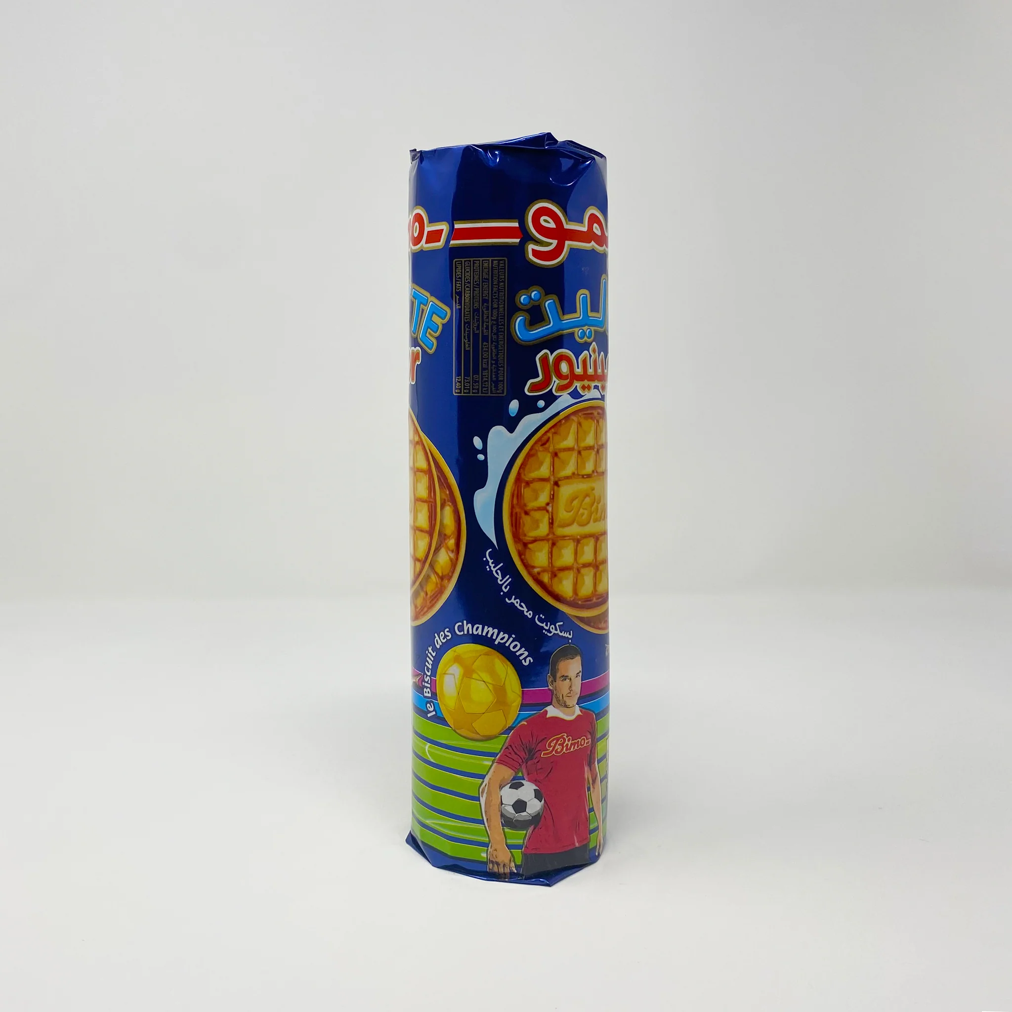Bimo Algerian Galette - Image 3