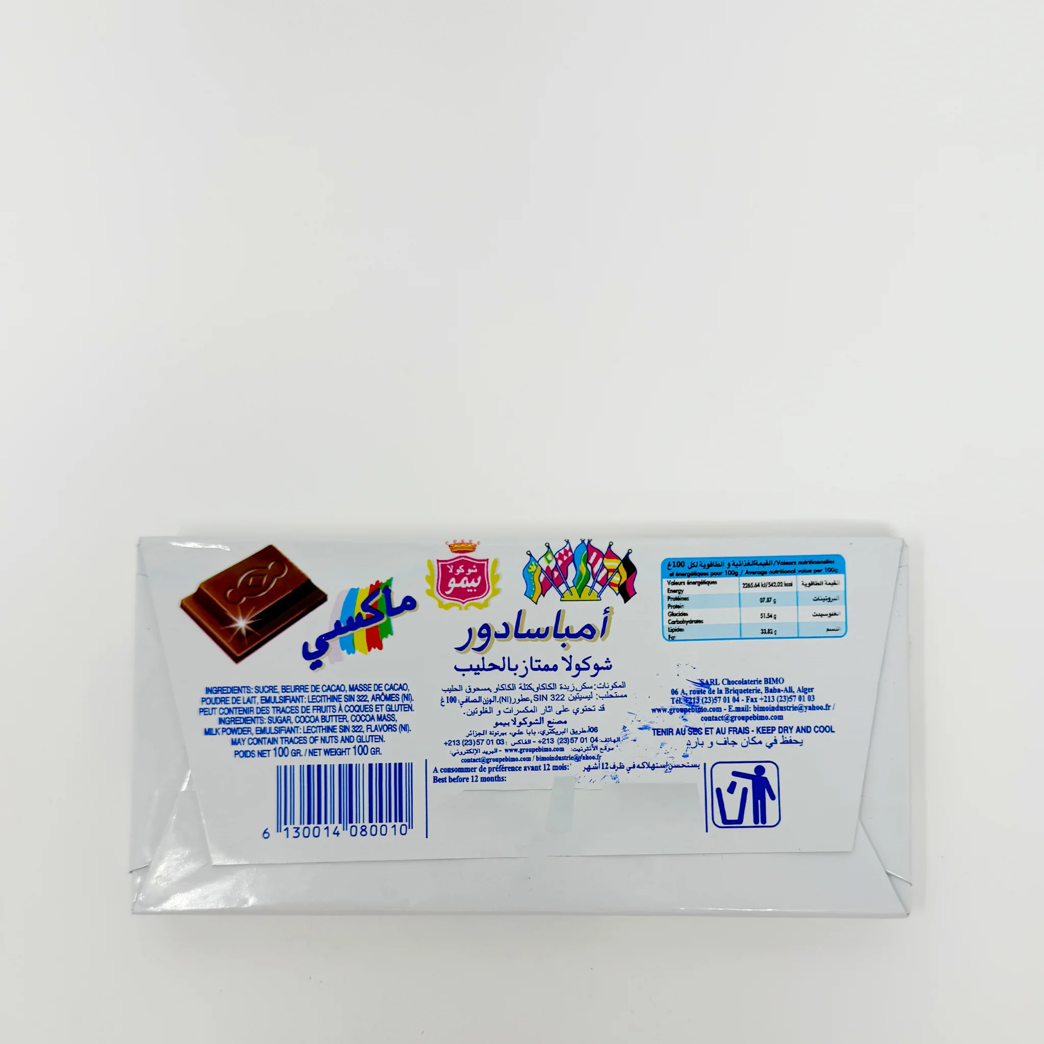 Bimo Ambassadeur Algerian chocolate 85g - Image 2