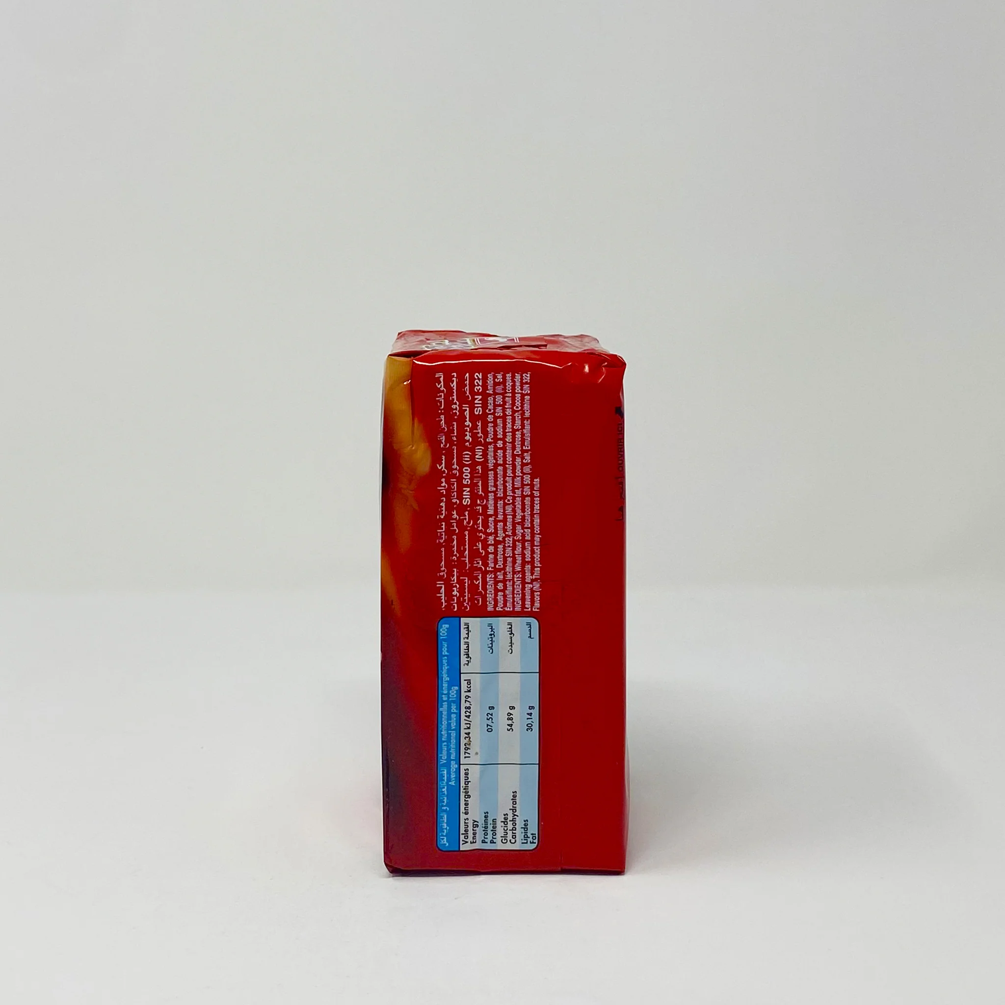 Bimo Best of bimo Chocolate wafer - Image 3