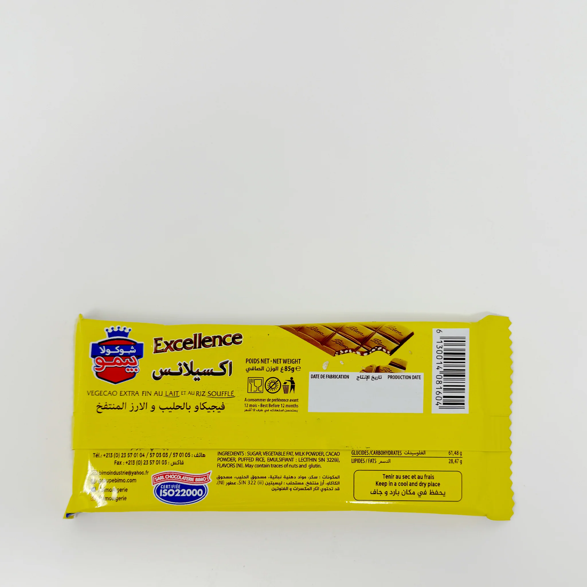 Bimo Excellence Moroccan chocolate 85g - Image 2