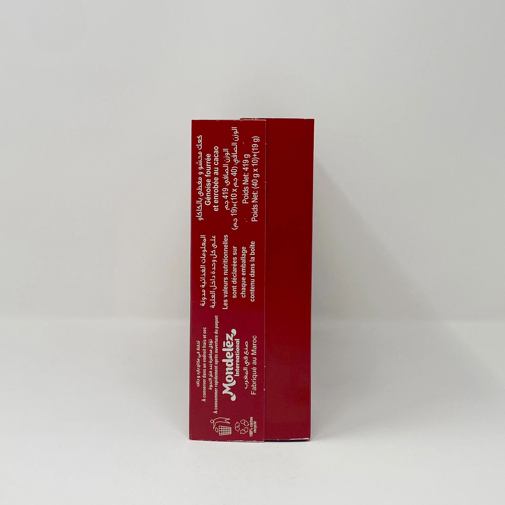 bimo Moroccan Merendina - Image 3