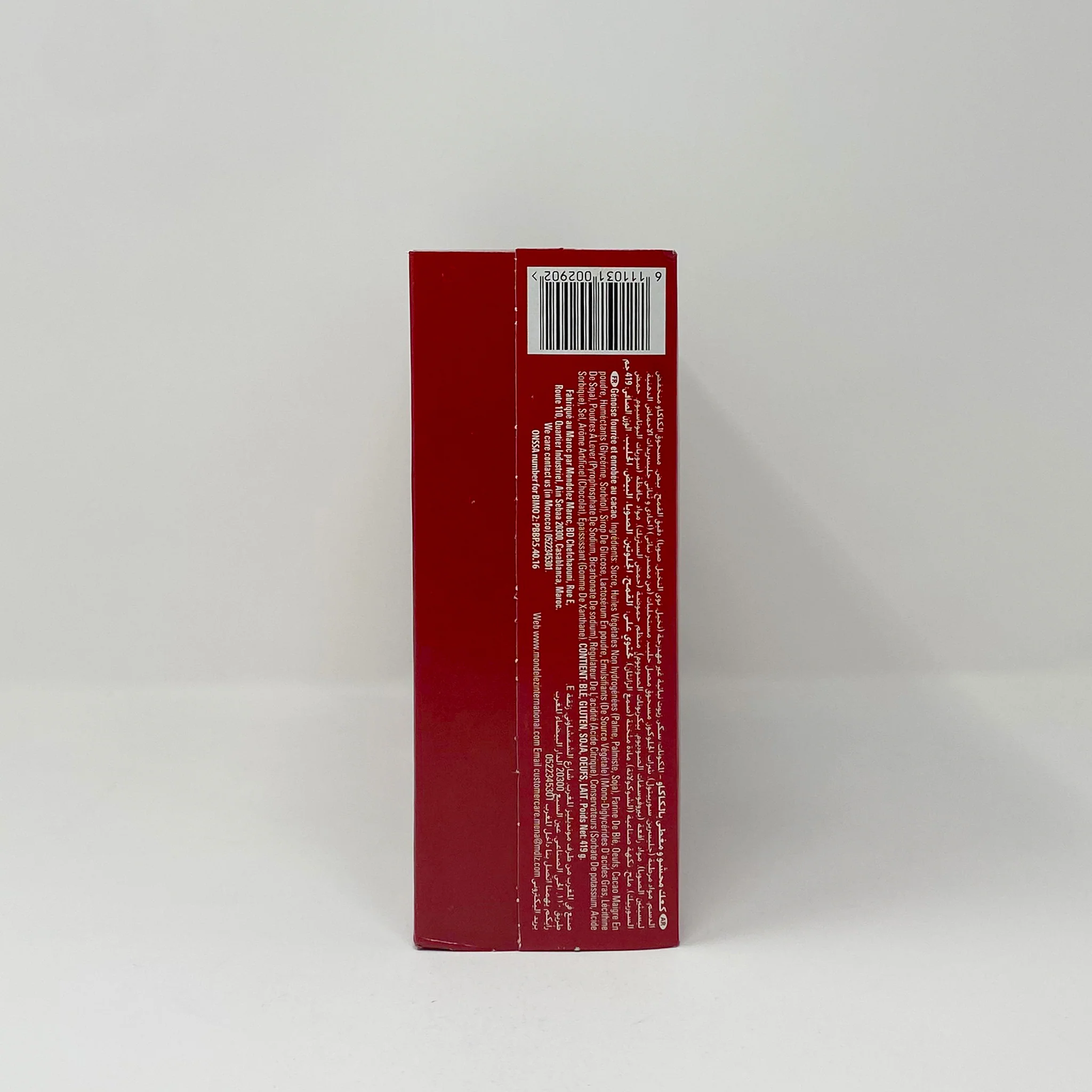 bimo Moroccan Merendina - Image 4