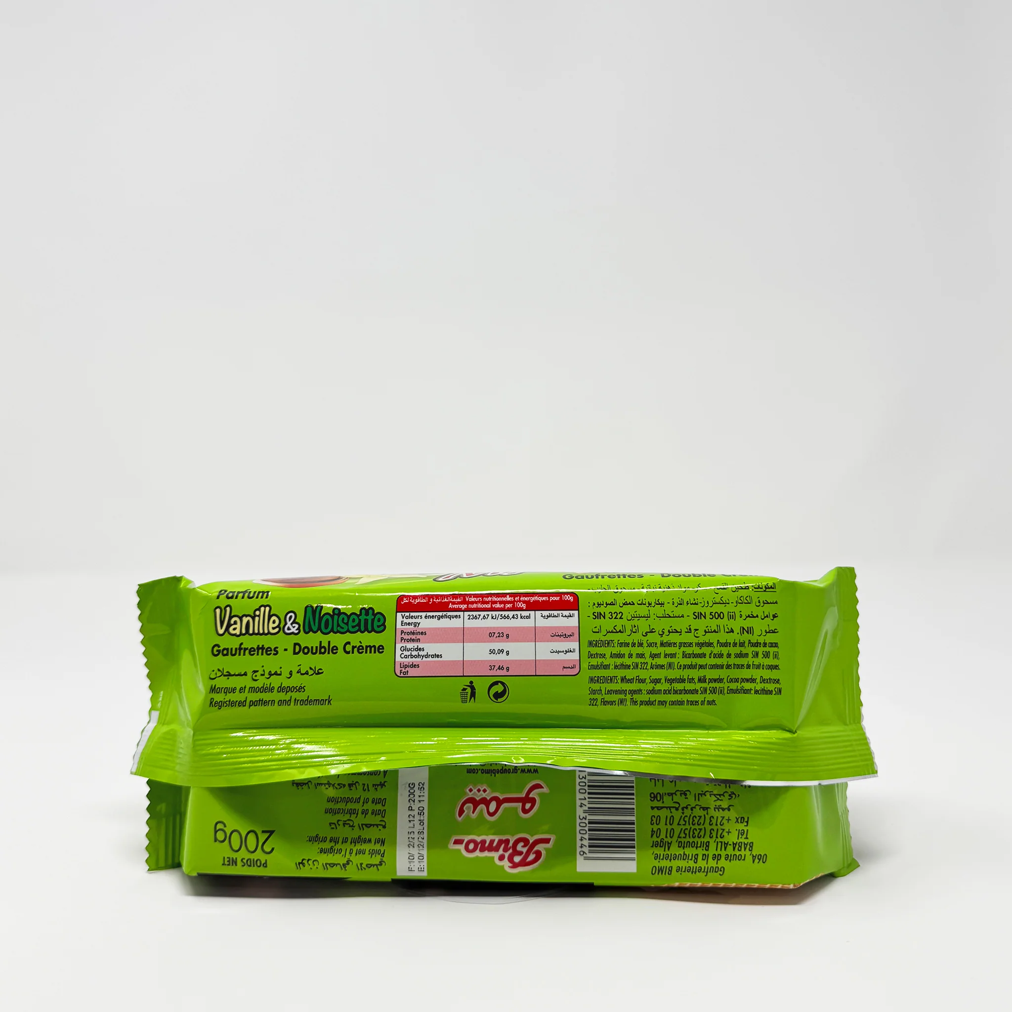Bimo Vanilla Hazelnut Double Mix Wafer 200g - Image 2