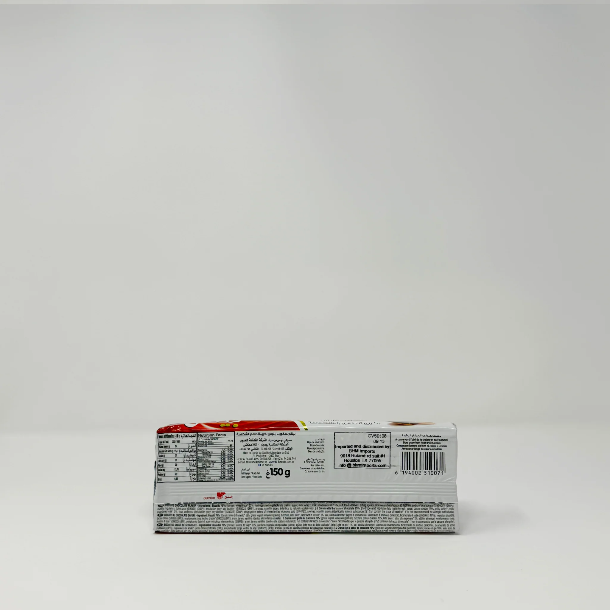 Binto Chocolate biscuit 150g - Image 2