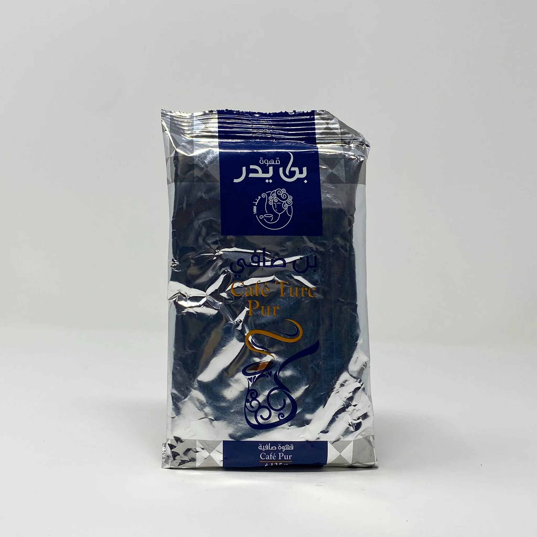 Cafe Ben Yedder Tunisian coffee