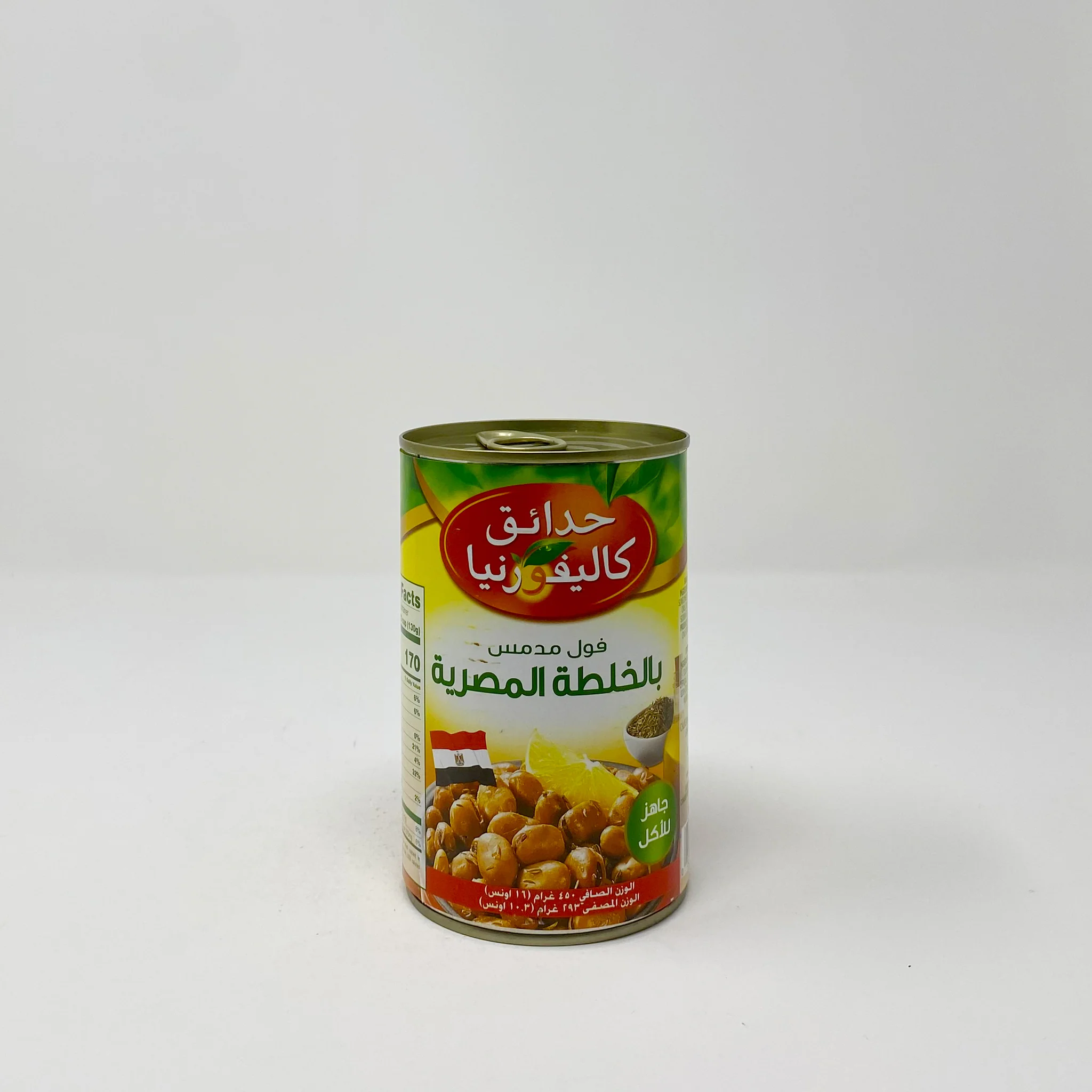 California garden Egyptian recipe 16 oz - Image 2