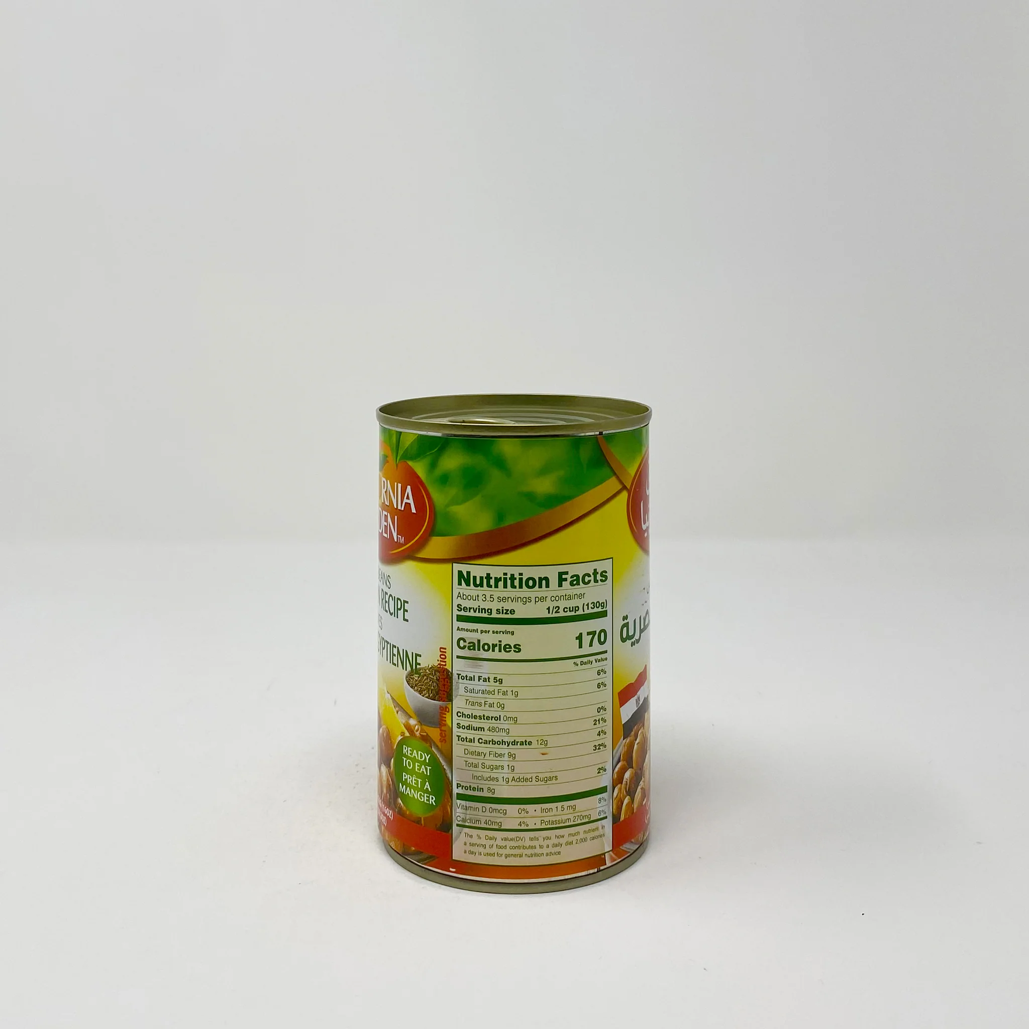 California garden Egyptian recipe 16 oz - Image 3