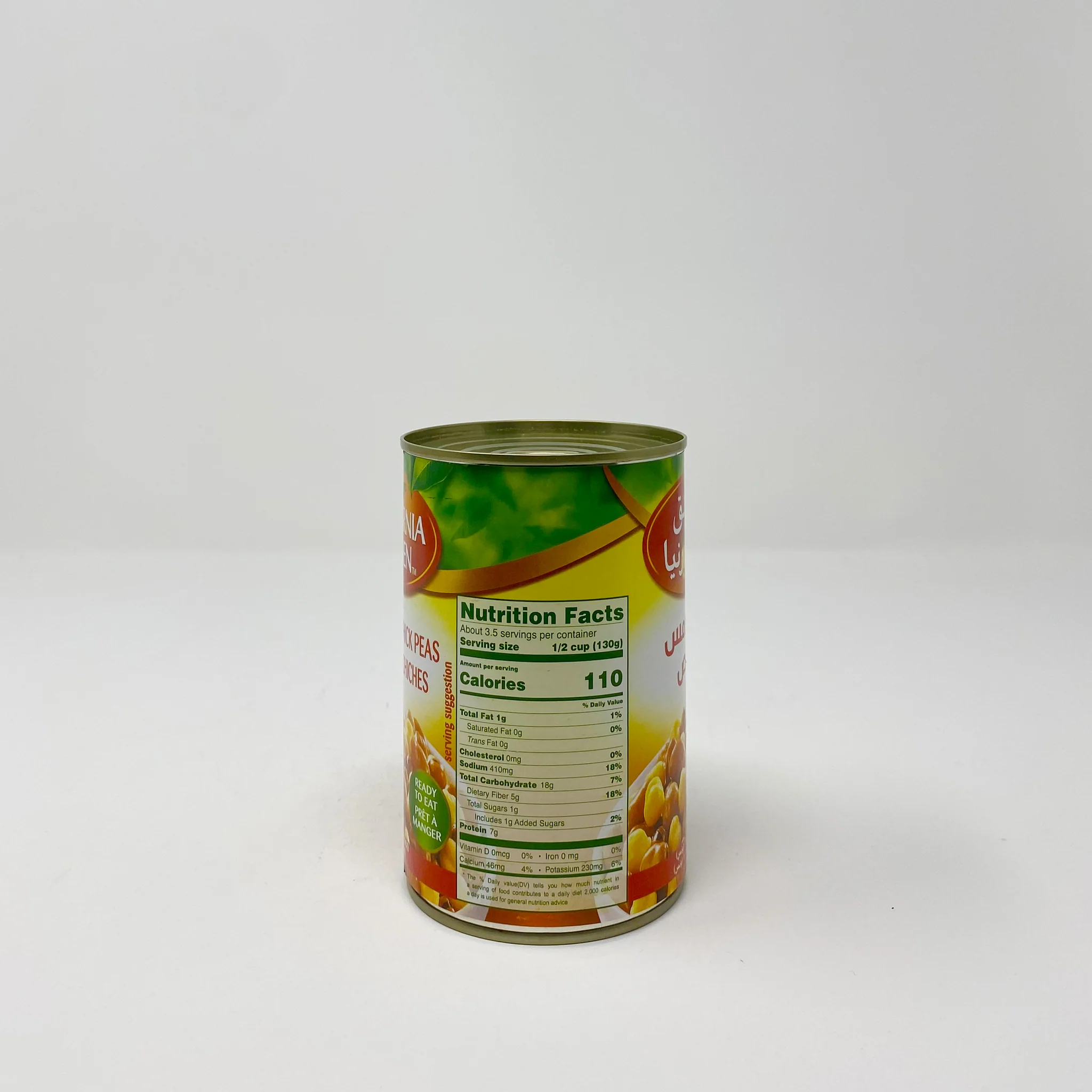 California Garden Fava Beans & Chickpeas 16 oz - Image 3