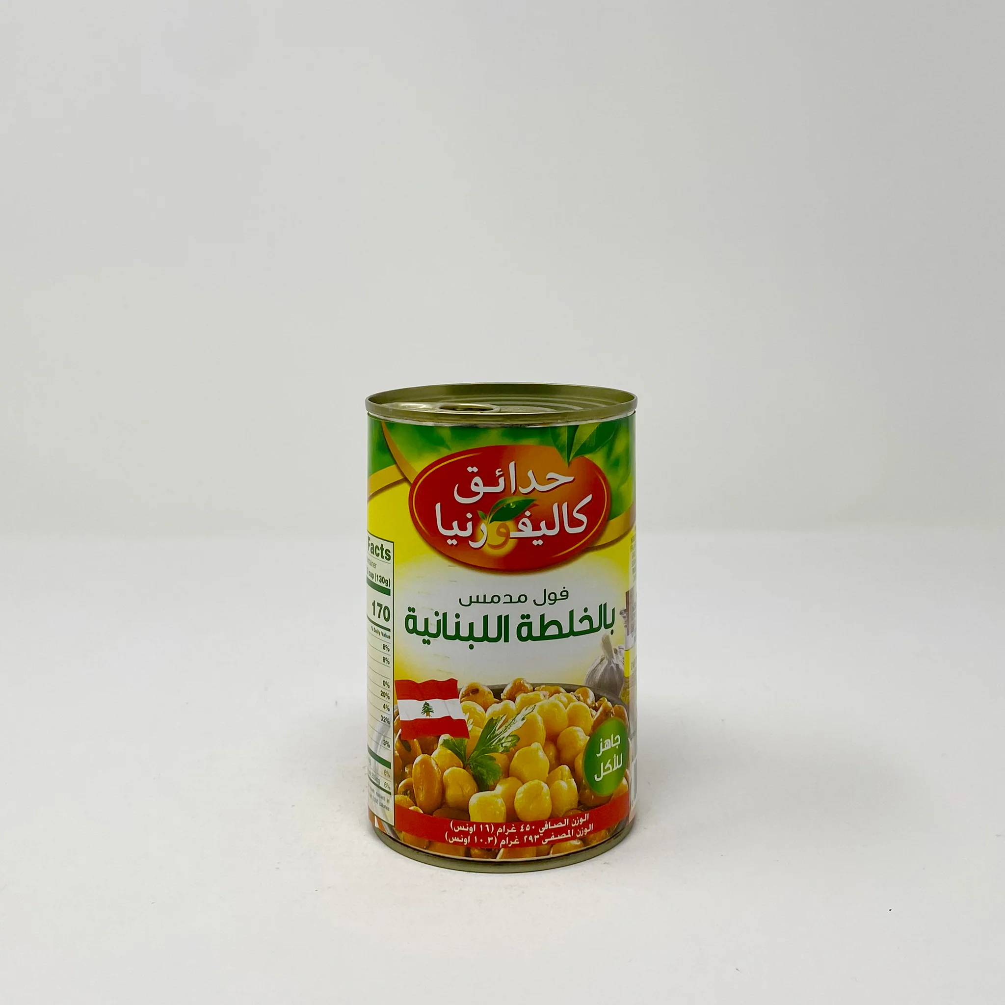 California garden Lebanese recipe 16 oz - Image 2