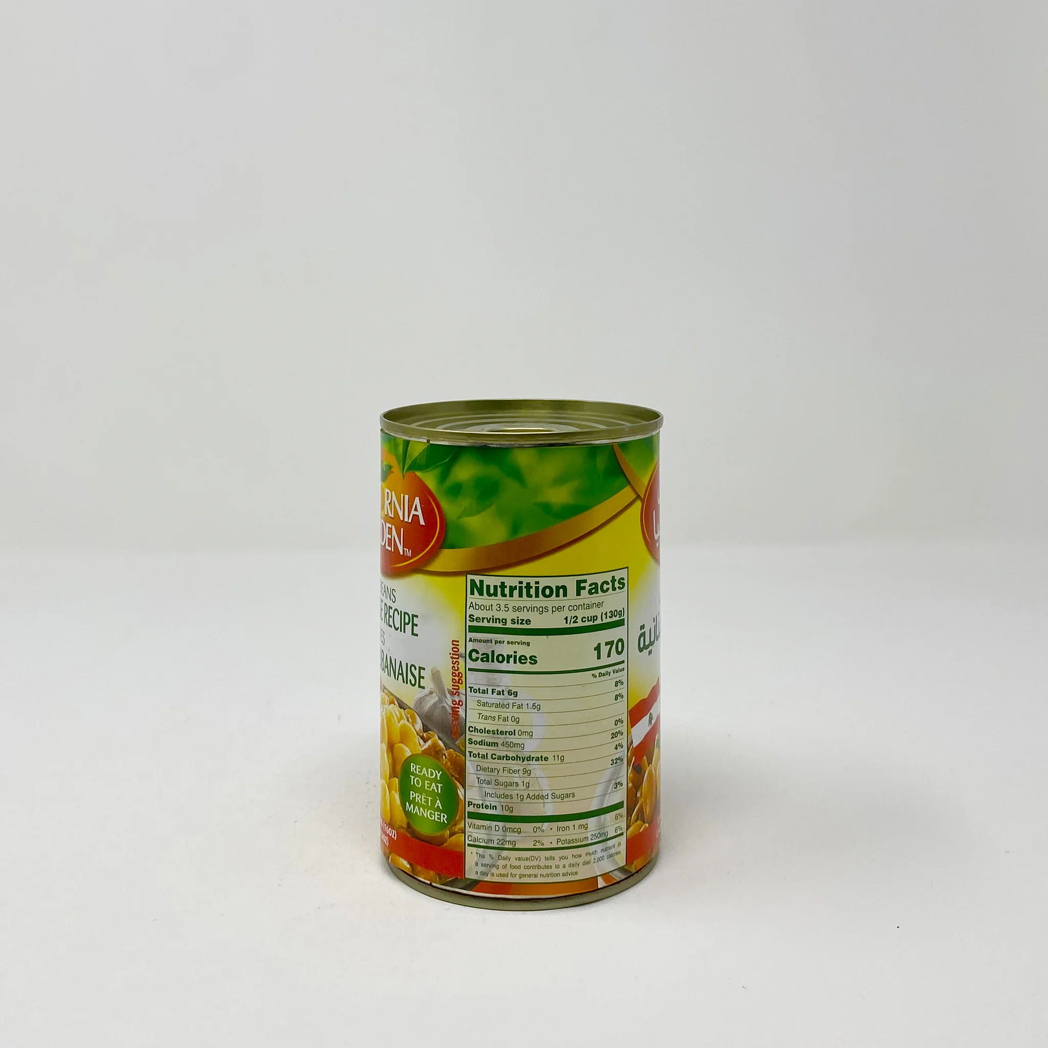 California garden Lebanese recipe 16 oz - Image 3