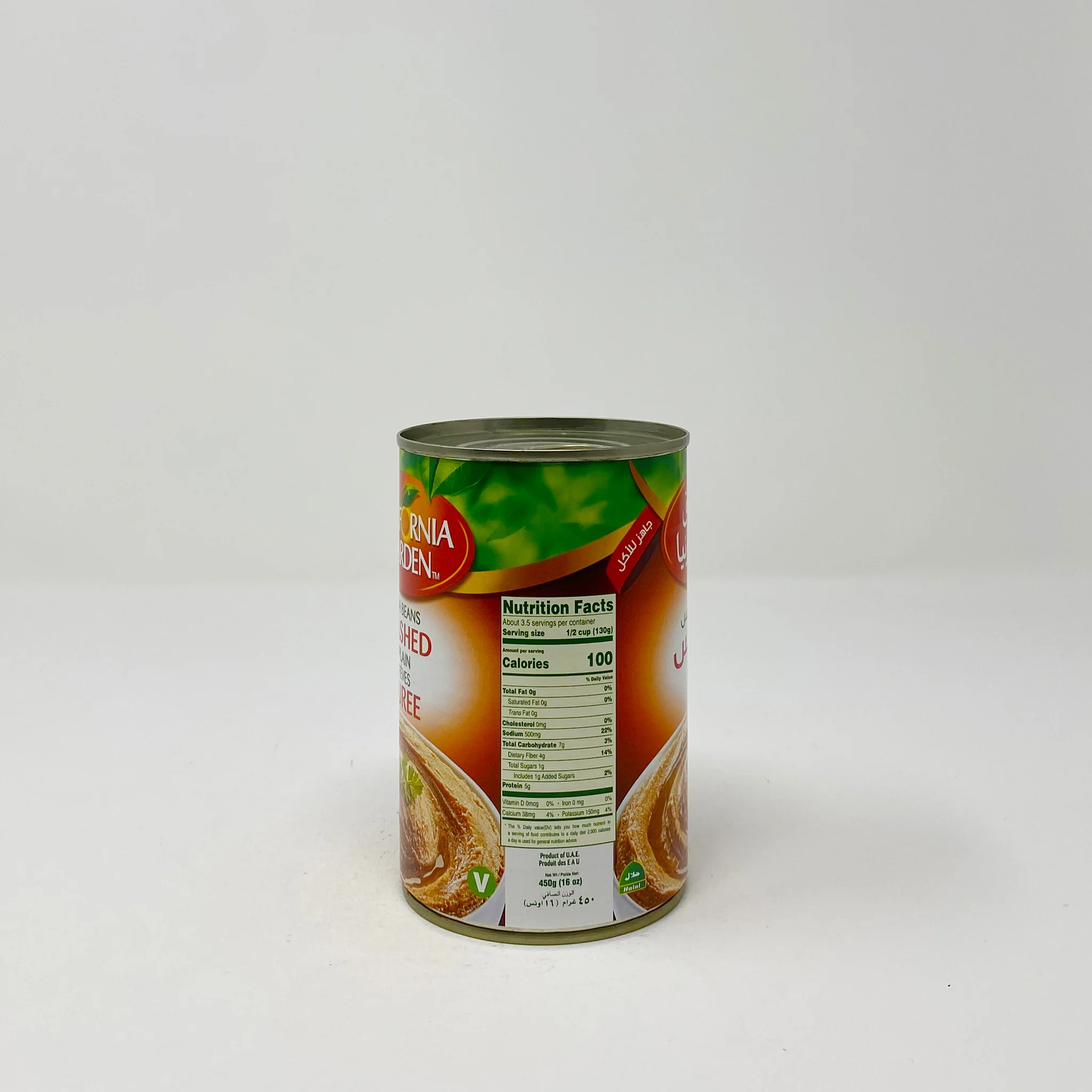 California garden Mashed plain 16 oz - Image 3