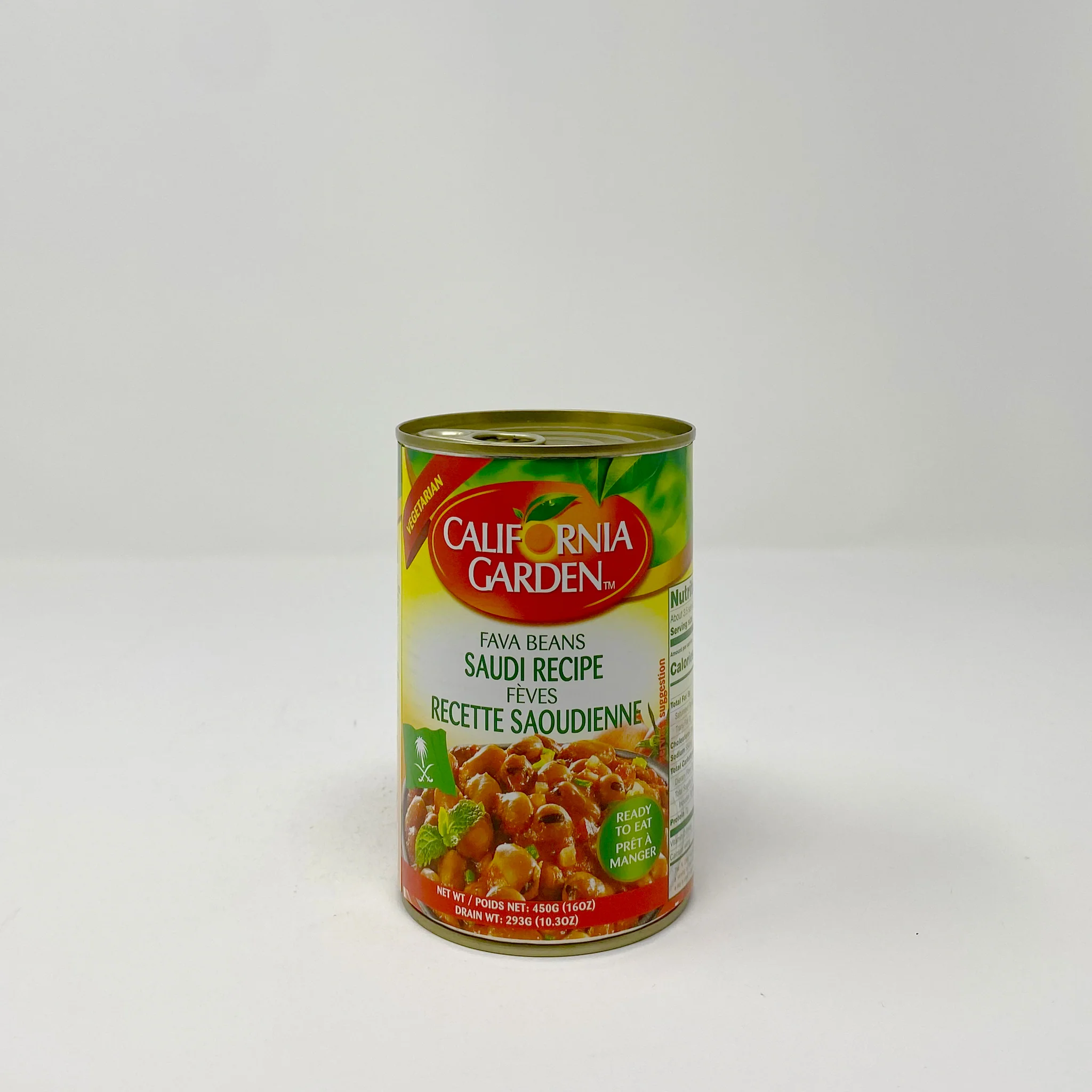 California garden Saudi recipe 16 oz