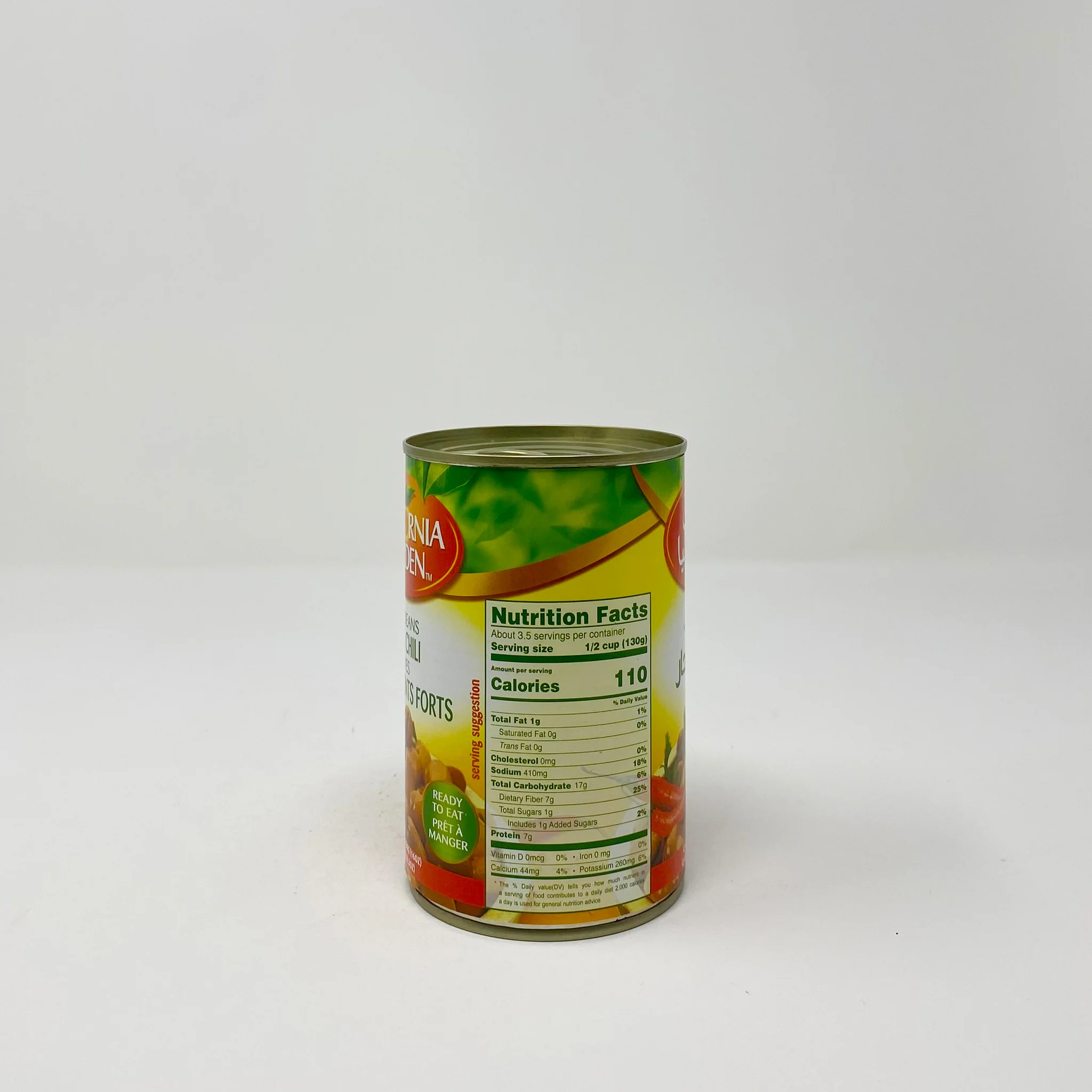 California garden with chili 16 oz - Image 3